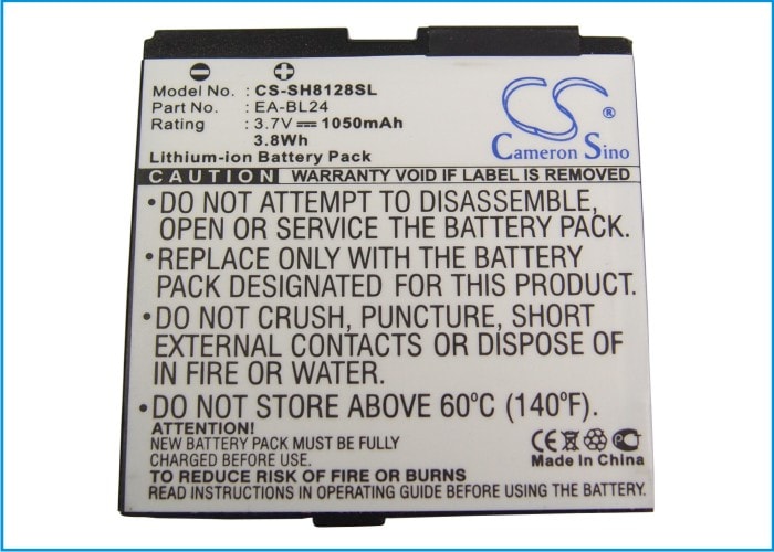Batteri for SmartPhone, mobil for Sharp SH8128, SH8128U, SH8118 og andre.