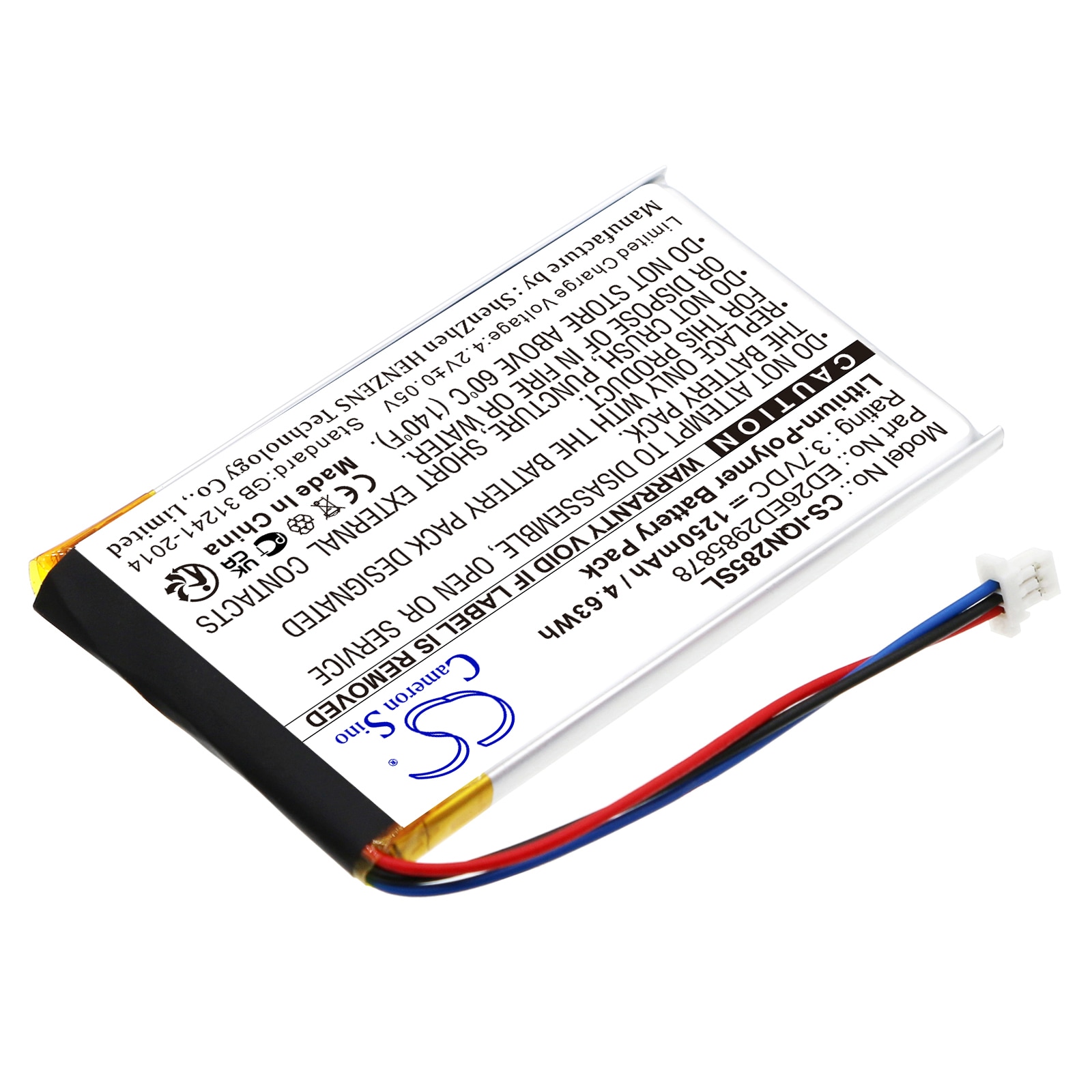 Batteri for navigator, GPS for Garmin Nuvi 285, Nuvi 285W, Nuvi 285WT