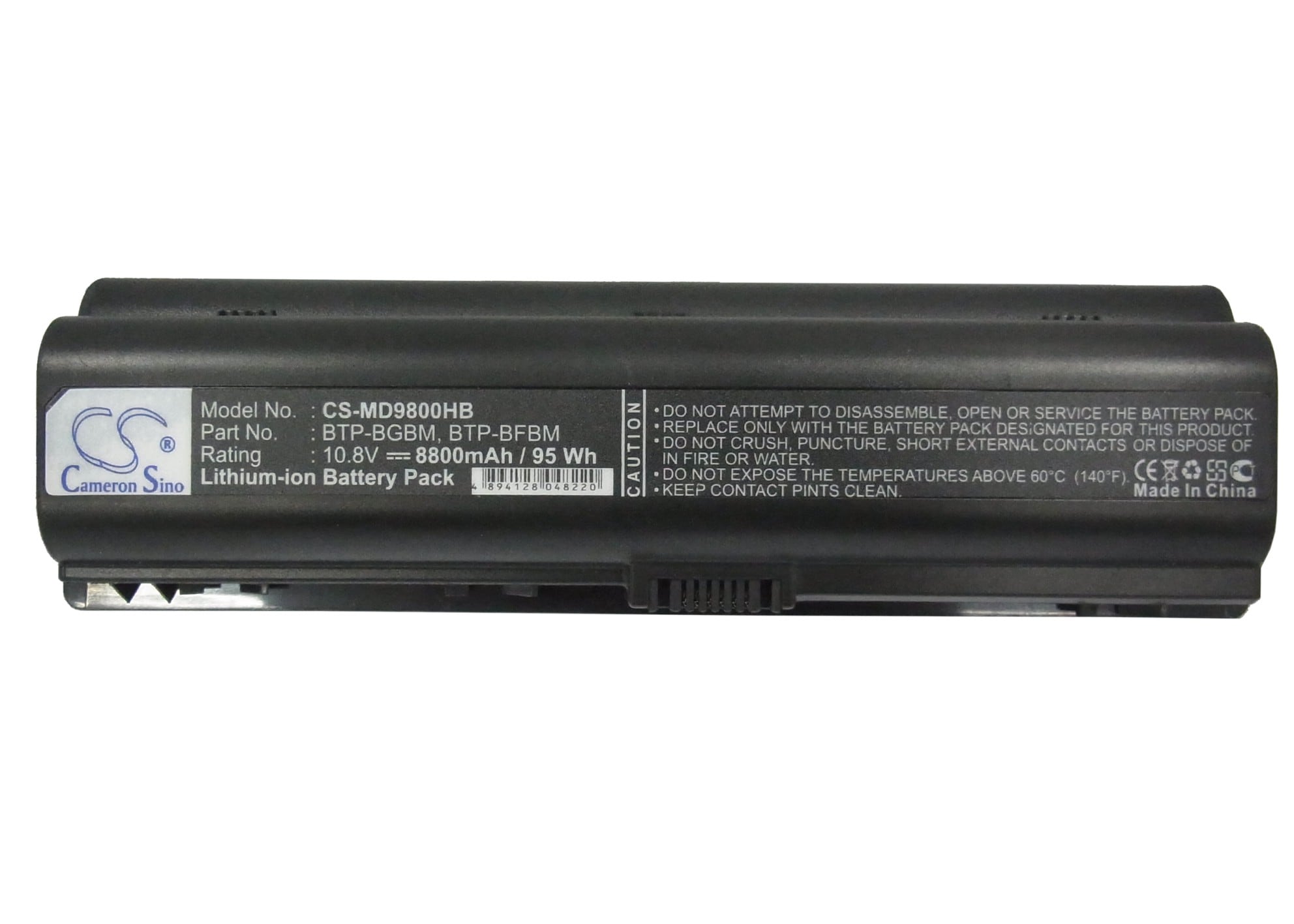 Batteri til bærbar PC for Medion MD96442, MD96559, MD96570 og andre.
