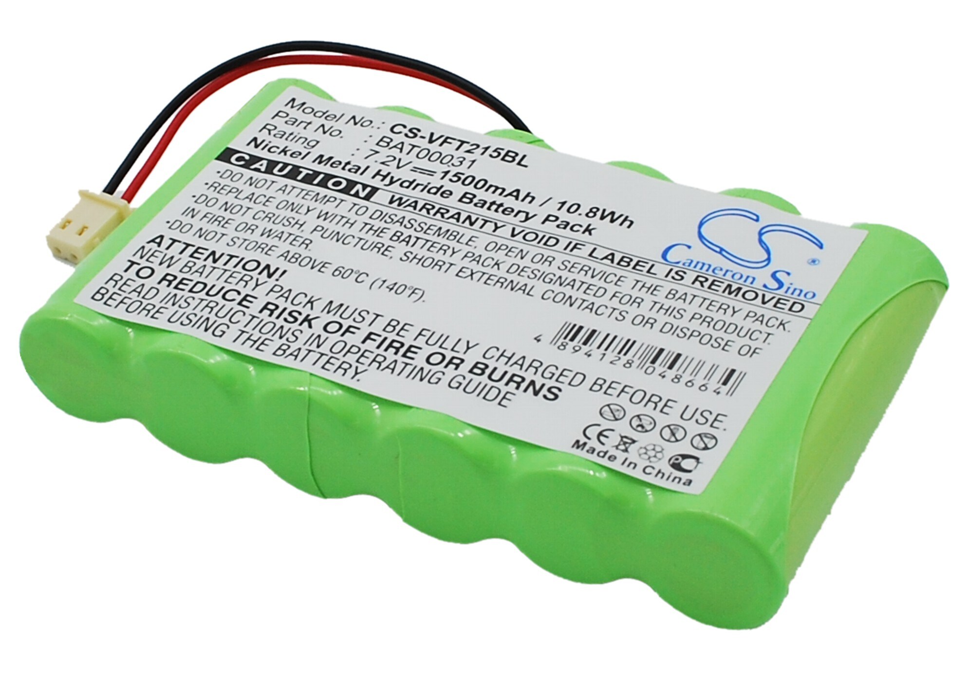 Batteri til betalingsterminal for VeriFone Nurit 2159