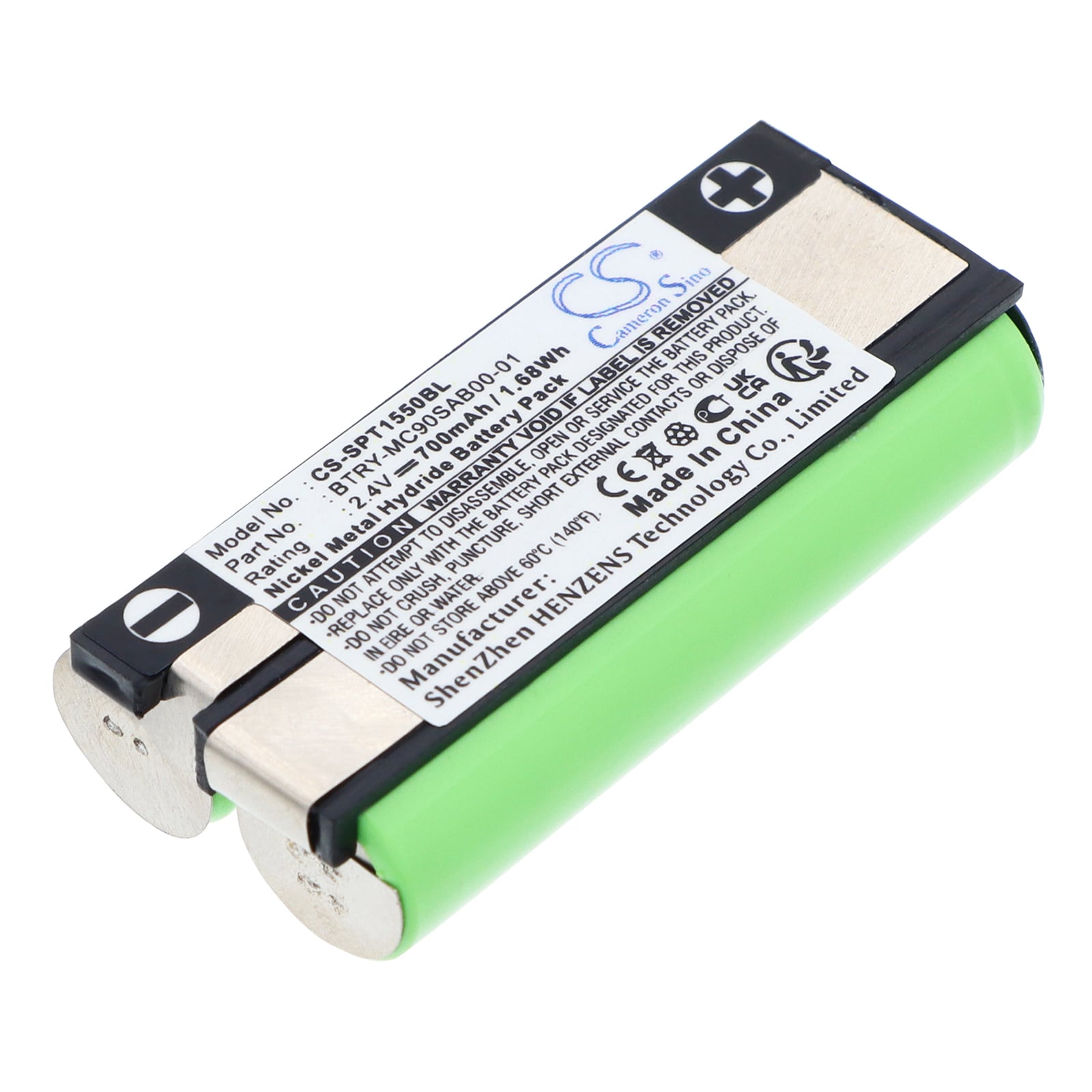 Batteri for Symbol SPT-1500, SPT-1550 strekkodeskanner