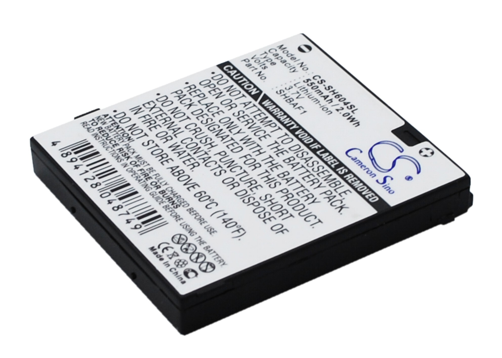 Batteri for SmartPhone, mobil for Sharp V604SH