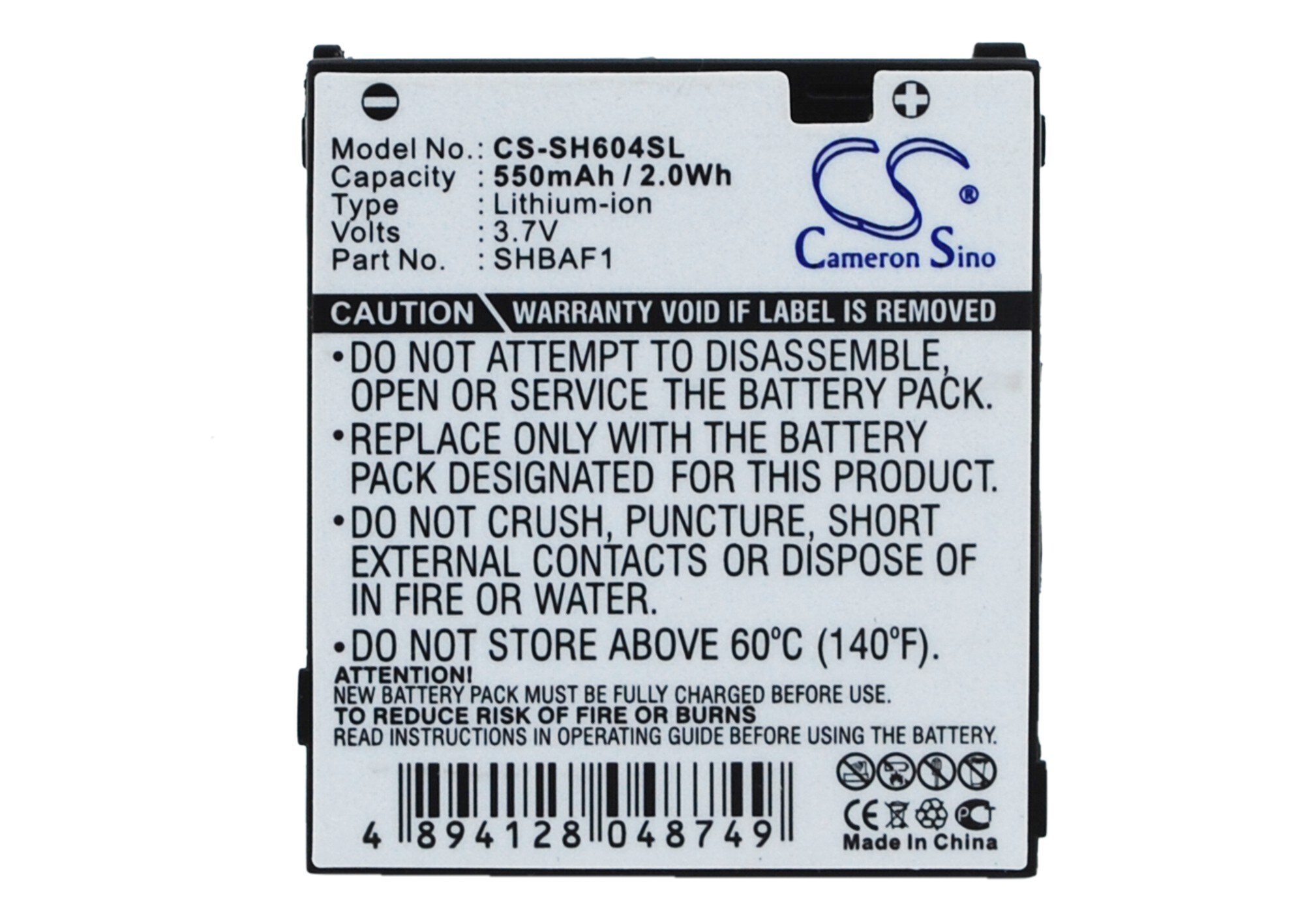 Batteri for SmartPhone, mobil for Sharp V604SH