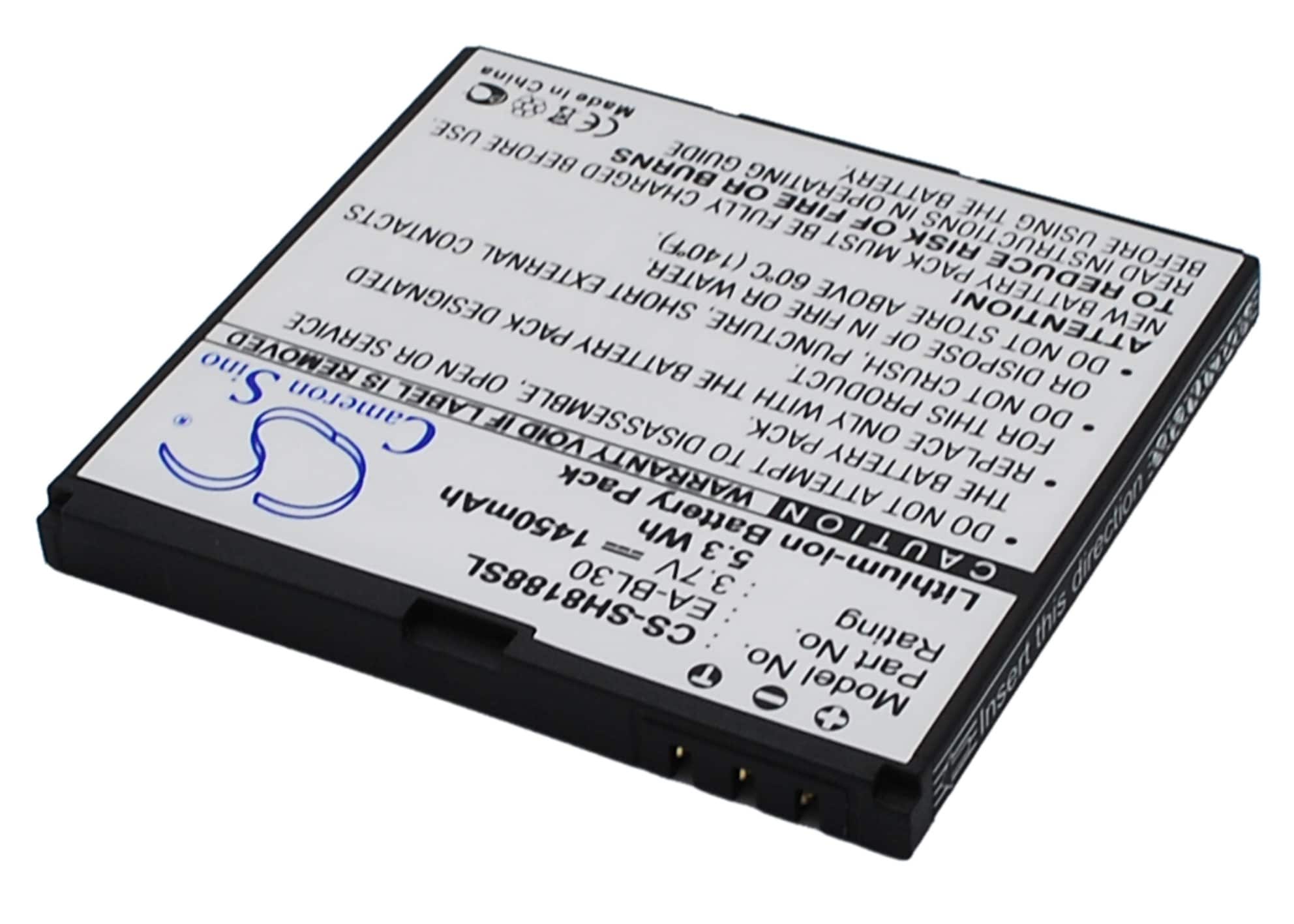 Batteri for SmartPhone, Mobil for Sharp SH8188U