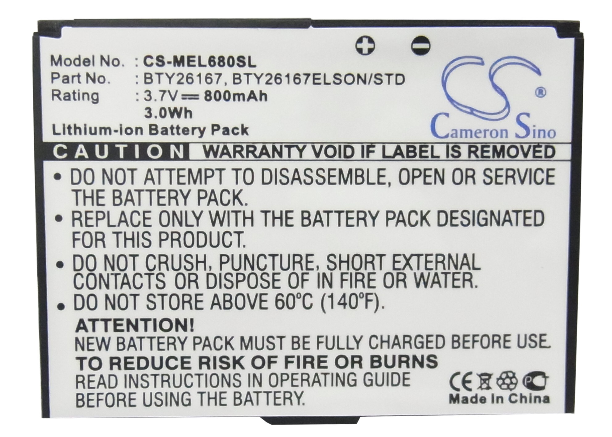 Batteri for SmartPhone, Mobil for Mobistel EL680
