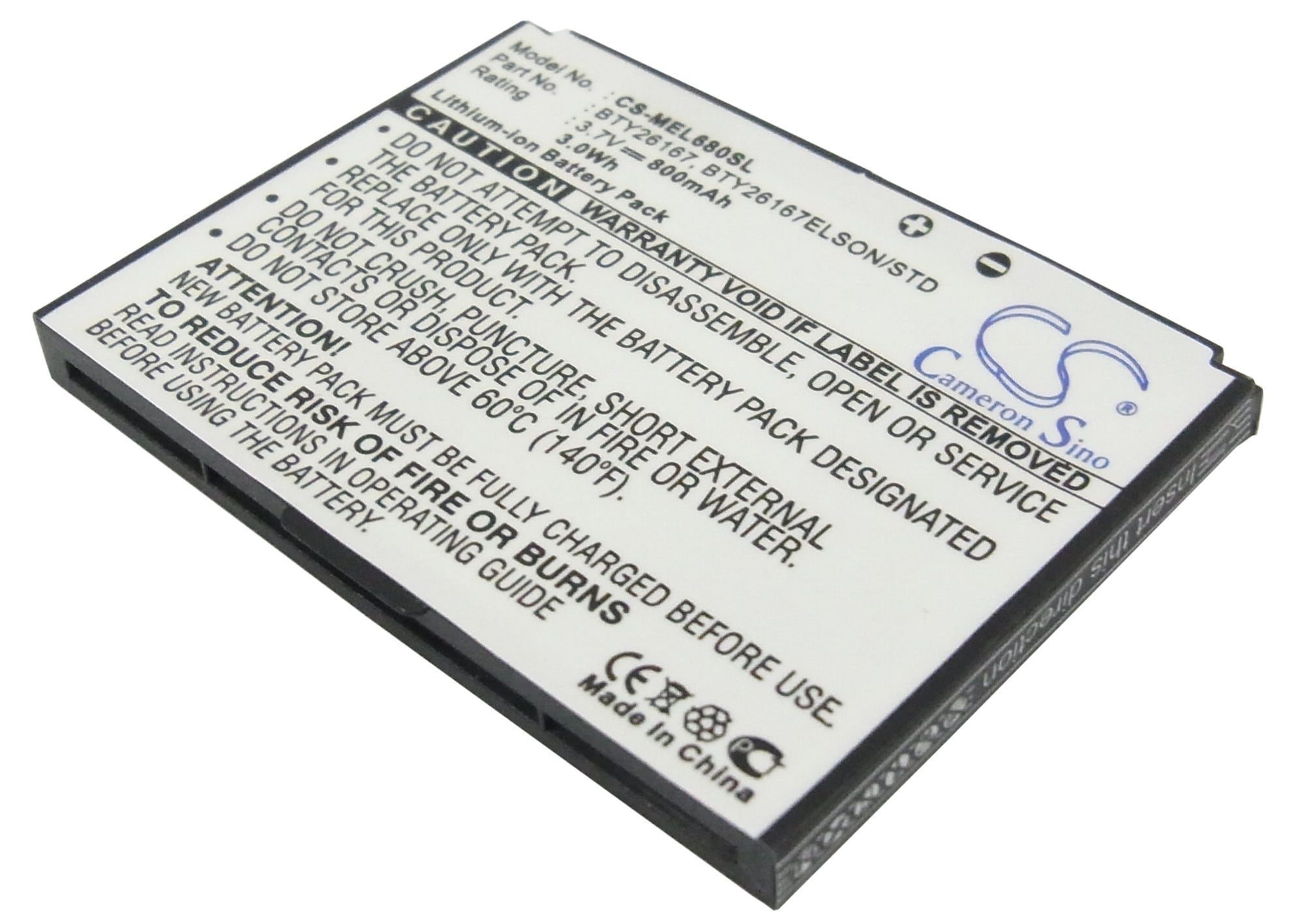 Batteri for SmartPhone, Mobil for Mobistel EL680