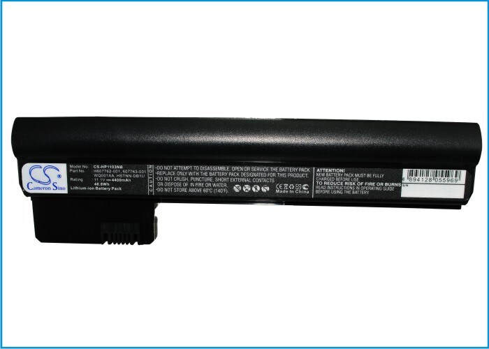 Batteri til bærbar PC for HP Mini 110-3000, Mini 110-3000 CTO og andre