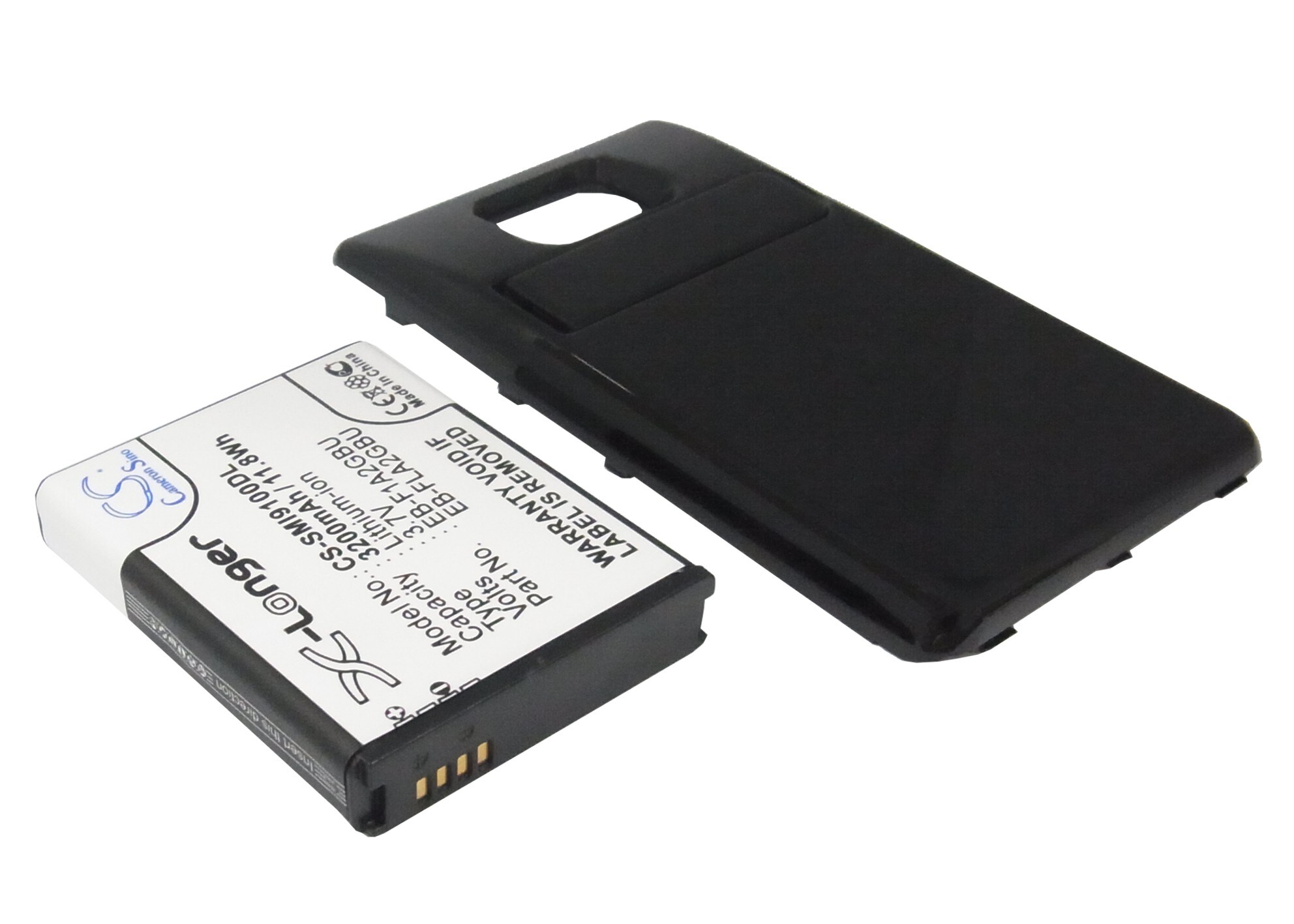 Batteri for SmartPhone, Mobil for Samsung Galaxy S II, Galaxy S2, GT-I9100