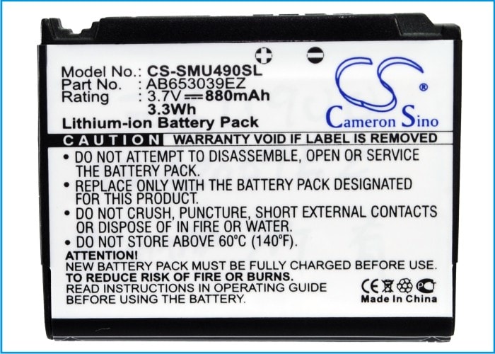 Batteri for SmartPhone, Mobil for Samsung SCH-U900, SCH-U490, U900 Flipshot etc.
