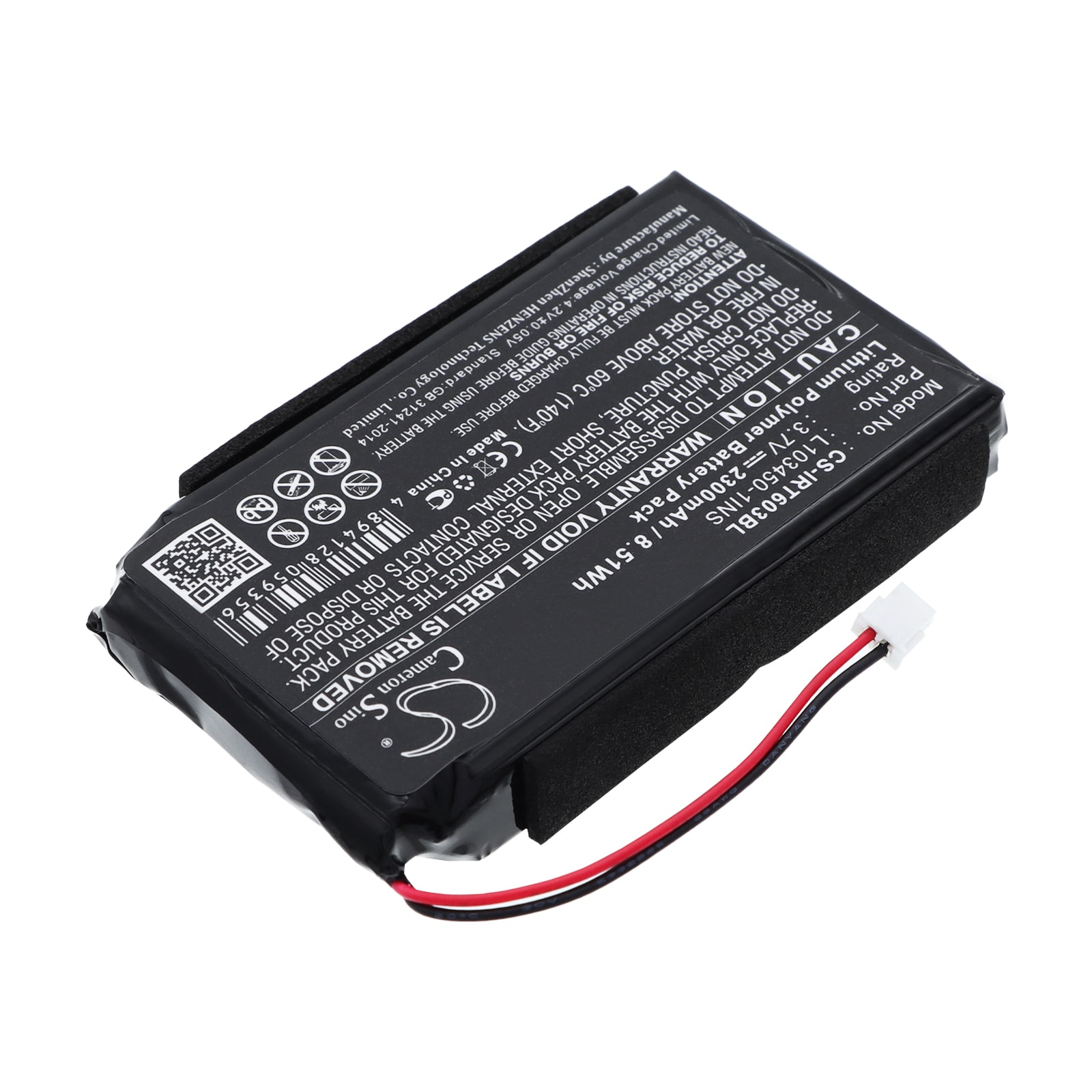 Batteri til strekkodeskanner for Intermec 600, 601, 603 osv.