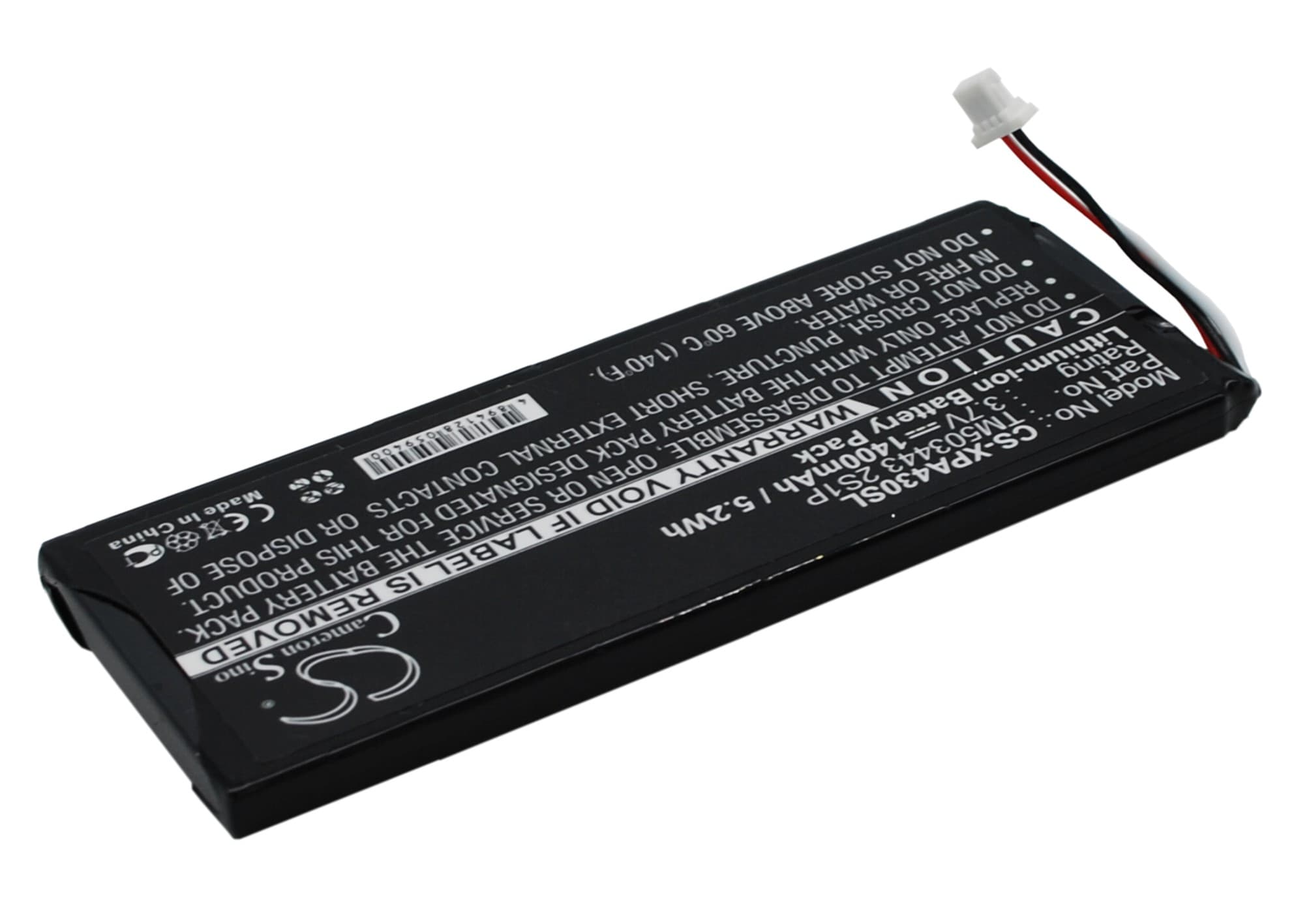 Batteri til fjernkontroll for Xpend Smart Remote WQAGA43, WQAGA43