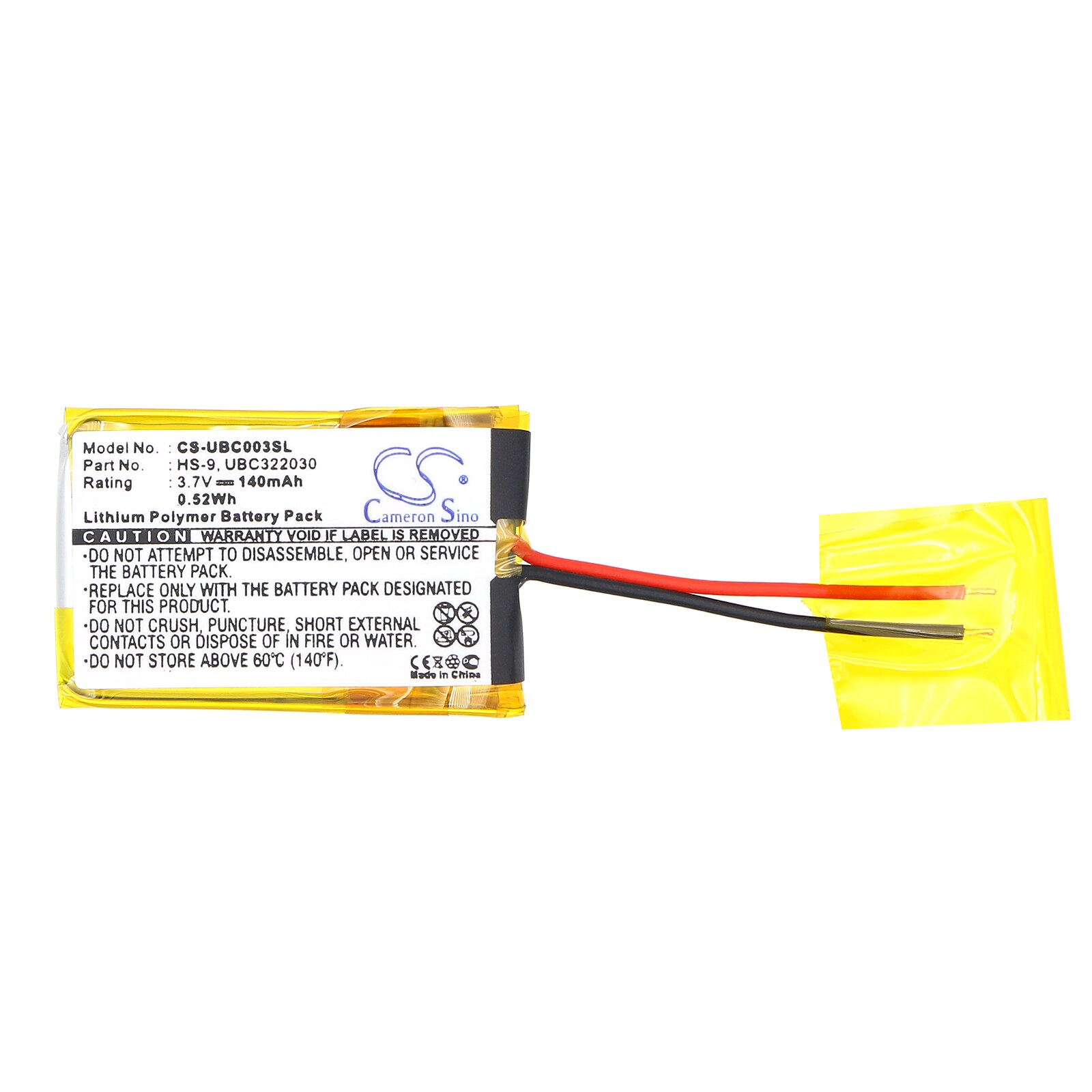 Batteri for Ultralife trådløst hodesett UBC322030, UBP008