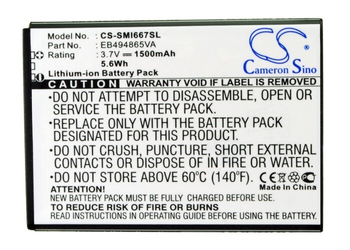 Batteri for SmartPhone, Mobil for Samsung SGH-I667, Focus 2, SPH-M830 etc.