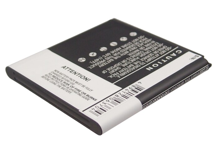 Batteri for SmartPhone, mobil for Huawei U8832, U8832D, U8520 og andre.