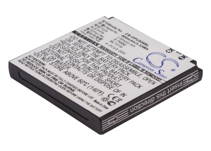 Batteri for SmartPhone, Mobil for Oppo U539