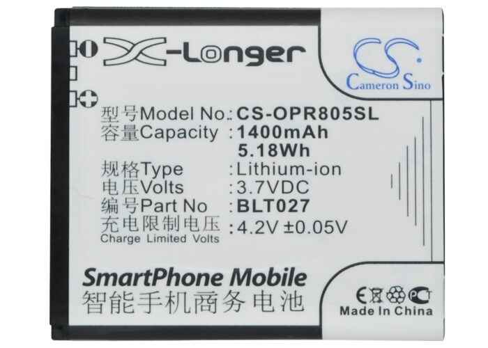Batteri for SmartPhone, mobil for Oppo R803, R805