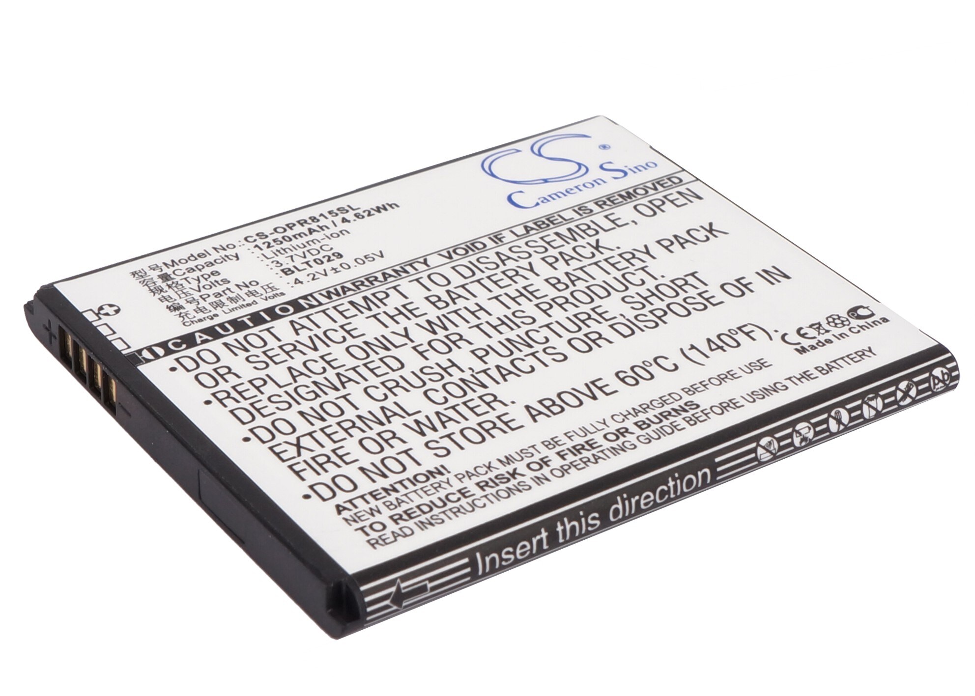 Batteri for SmartPhone, mobil for Oppo R815T, R821T, R833T