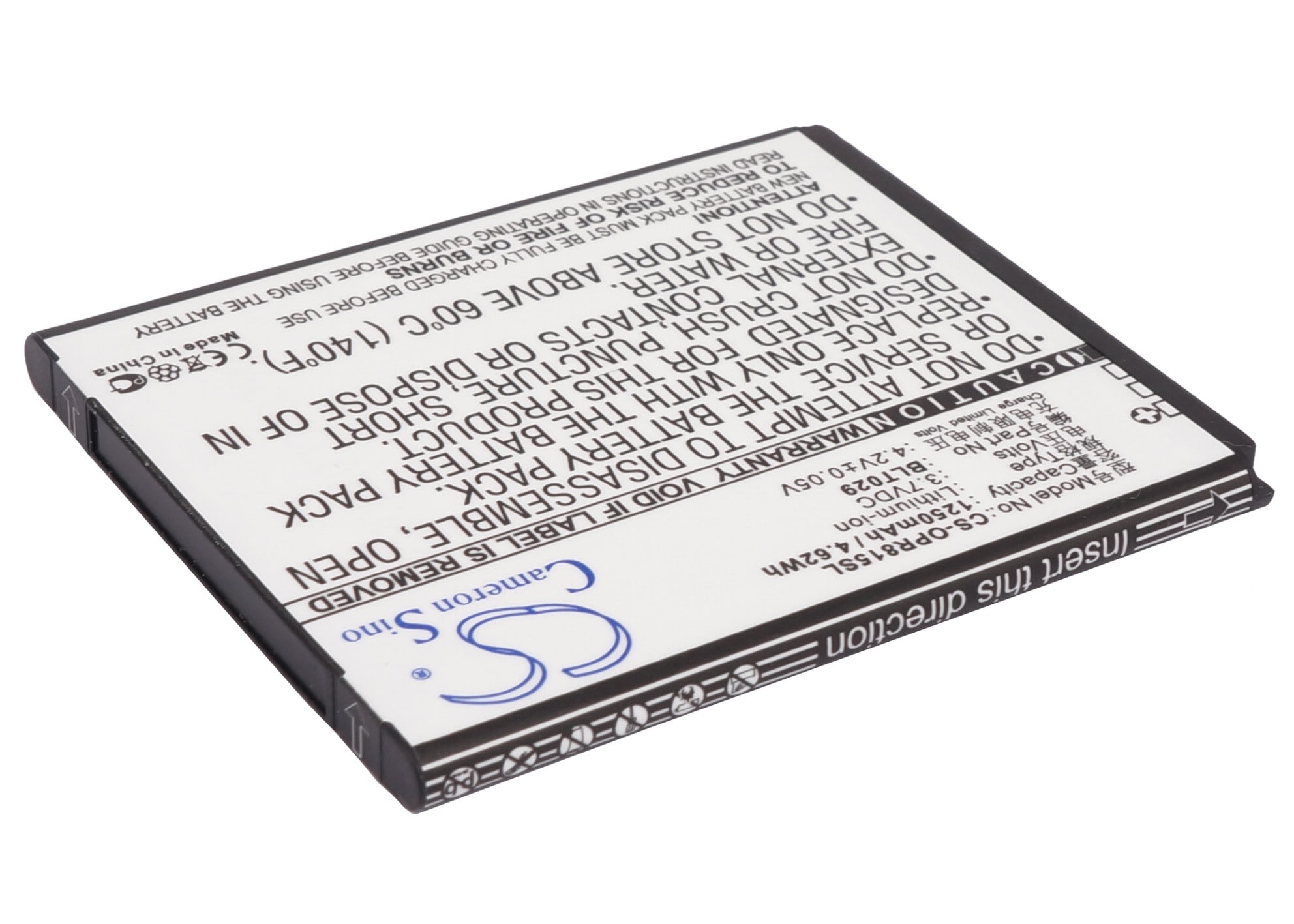 Batteri for SmartPhone, mobil for Oppo R815T, R821T, R833T