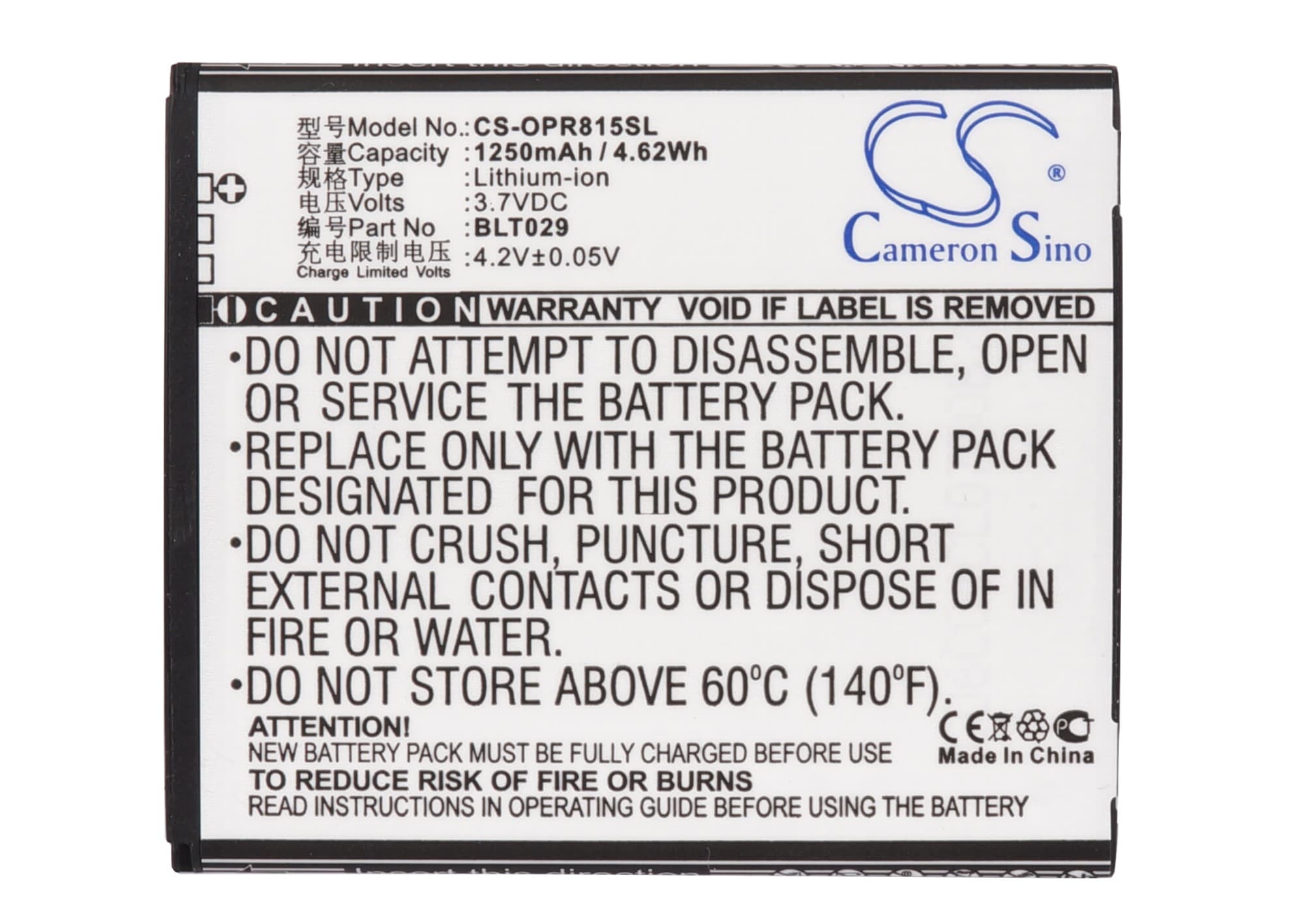 Batteri for SmartPhone, mobil for Oppo R815T, R821T, R833T