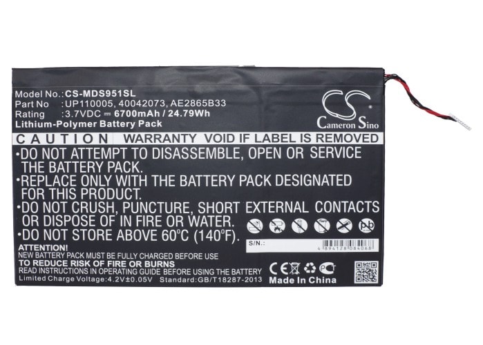 Nettbrettbatteri for Lenovo IdeaTab S2109A, IdeaTab S2109A-F