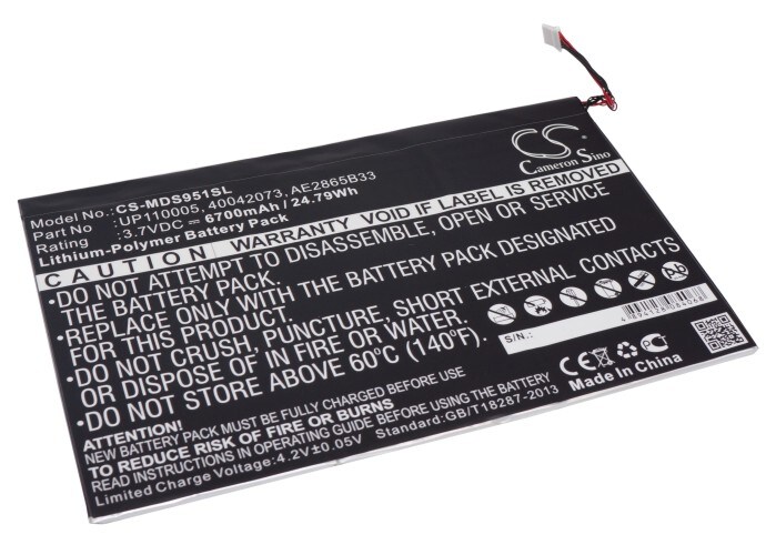 Nettbrettbatteri for Lenovo IdeaTab S2109A, IdeaTab S2109A-F