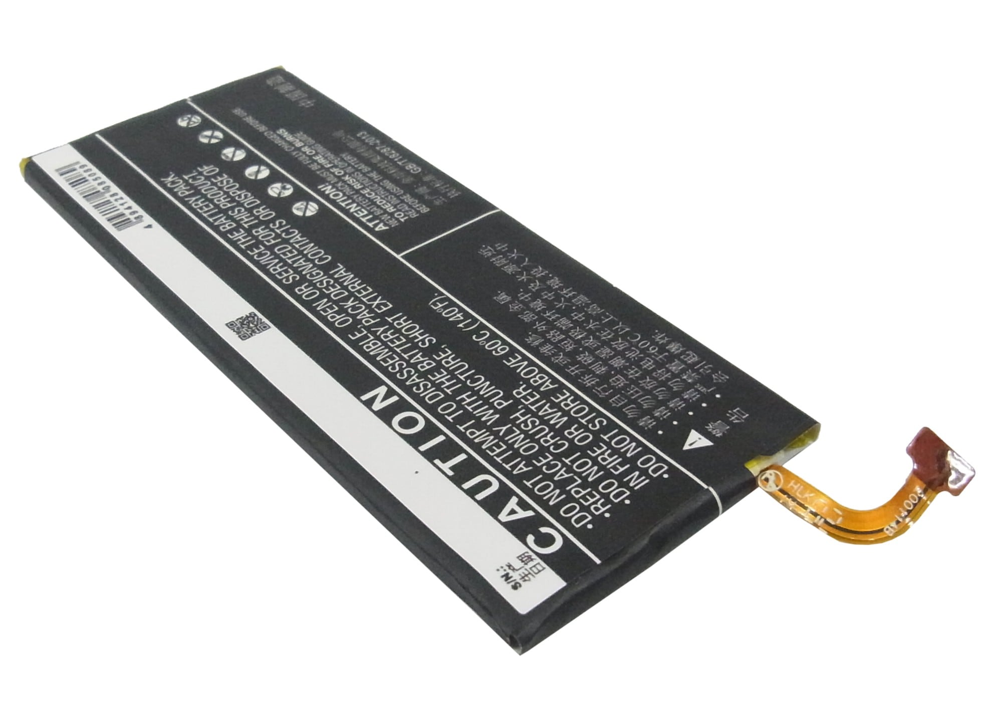 Batteri for SmartPhone, Mobil for ZTE Nubia Z5 Mini, NX902, Nubia Z5S Mini og andre.