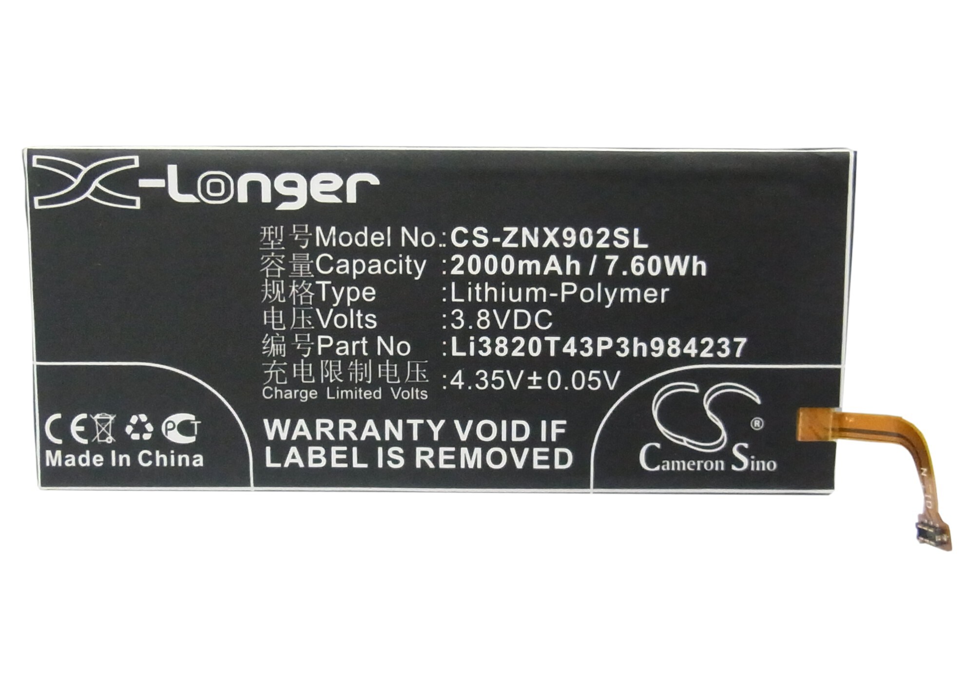 Batteri for SmartPhone, Mobil for ZTE Nubia Z5 Mini, NX902, Nubia Z5S Mini og andre.