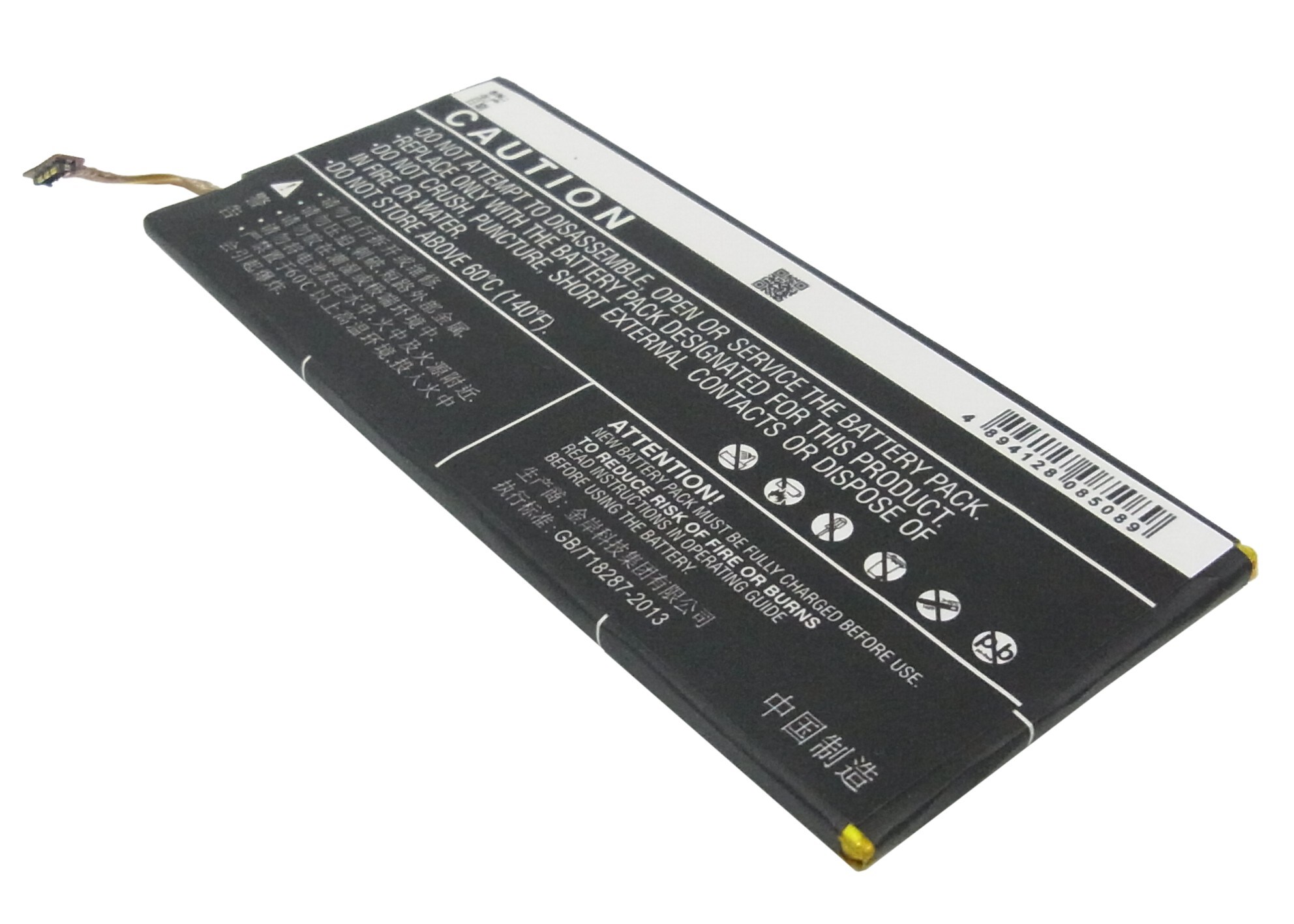 Batteri for SmartPhone, Mobil for ZTE Nubia Z5 Mini, NX902, Nubia Z5S Mini og andre.