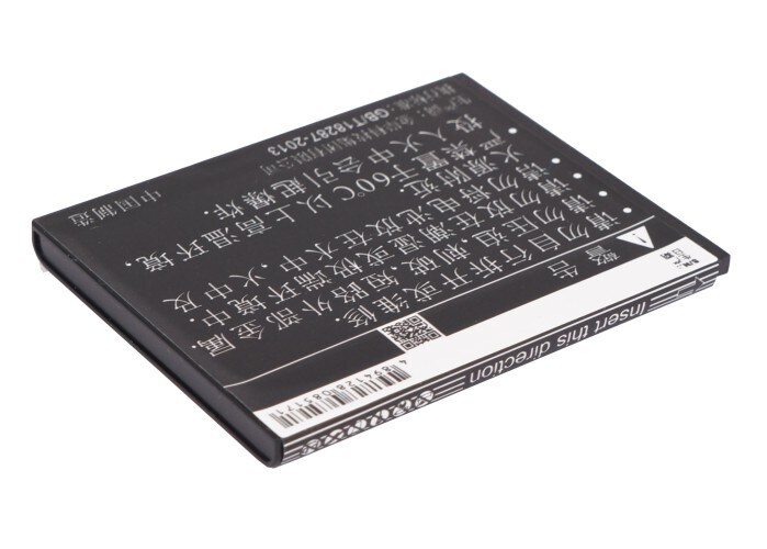 Batteri for SmartPhone, Mobil for Philips Xenium W8578, Xenium W930, Xenium T939 og andre.