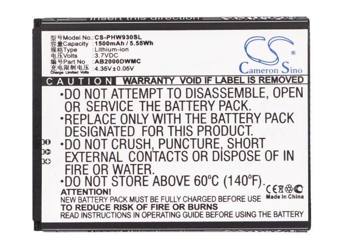 Batteri for SmartPhone, Mobil for Philips Xenium W8578, Xenium W930, Xenium T939 og andre.