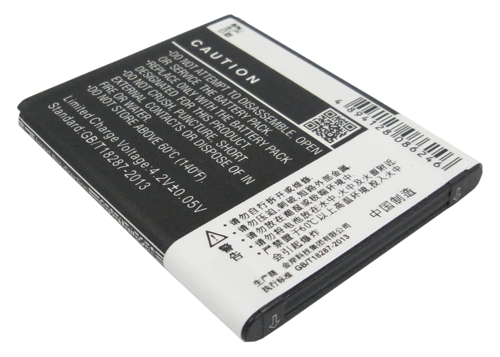 Batteri for SmartPhone, mobil for Hisense HS-E860, E860, E860c etc.