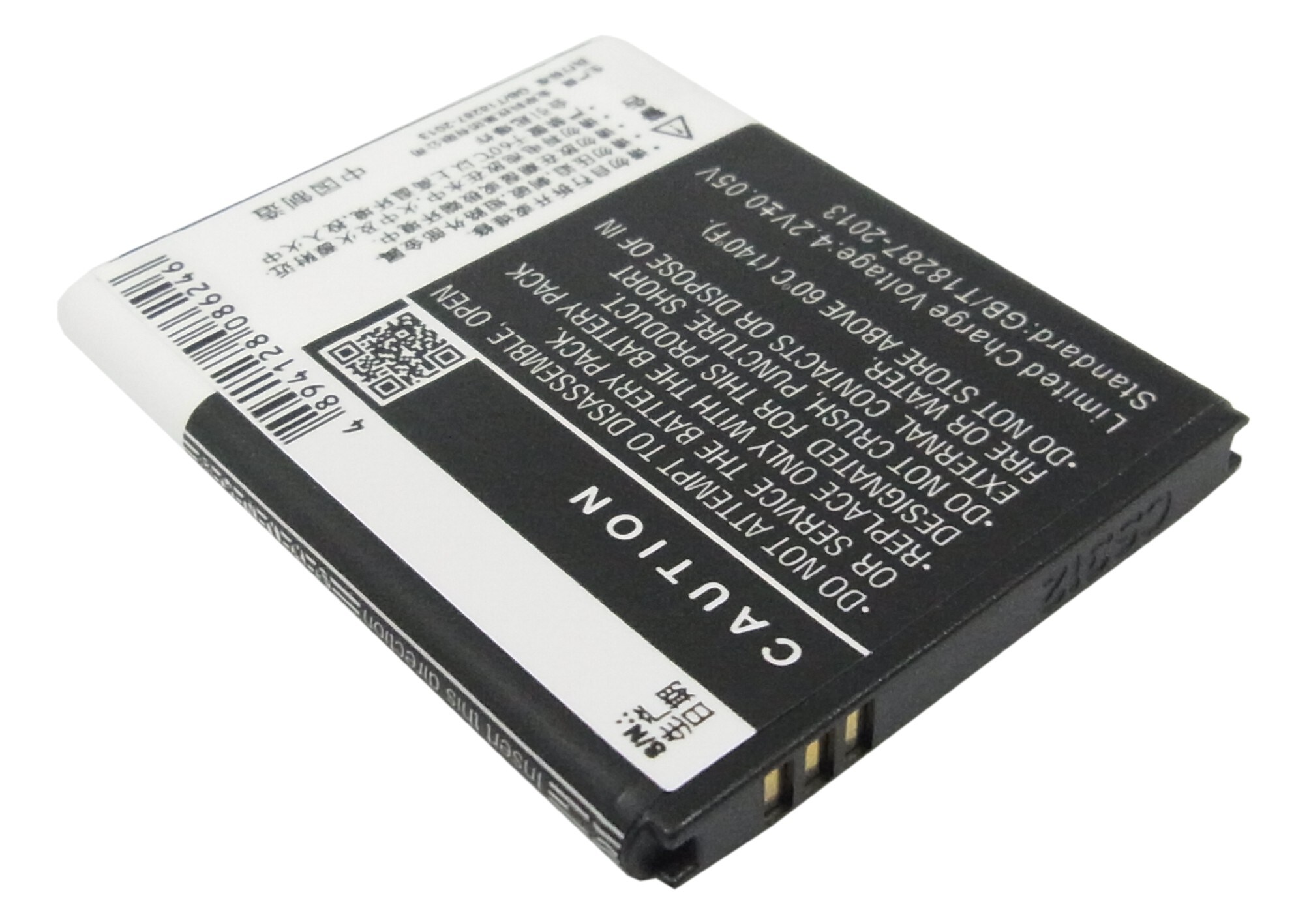 Batteri for SmartPhone, mobil for Hisense HS-E860, E860, E860c etc.