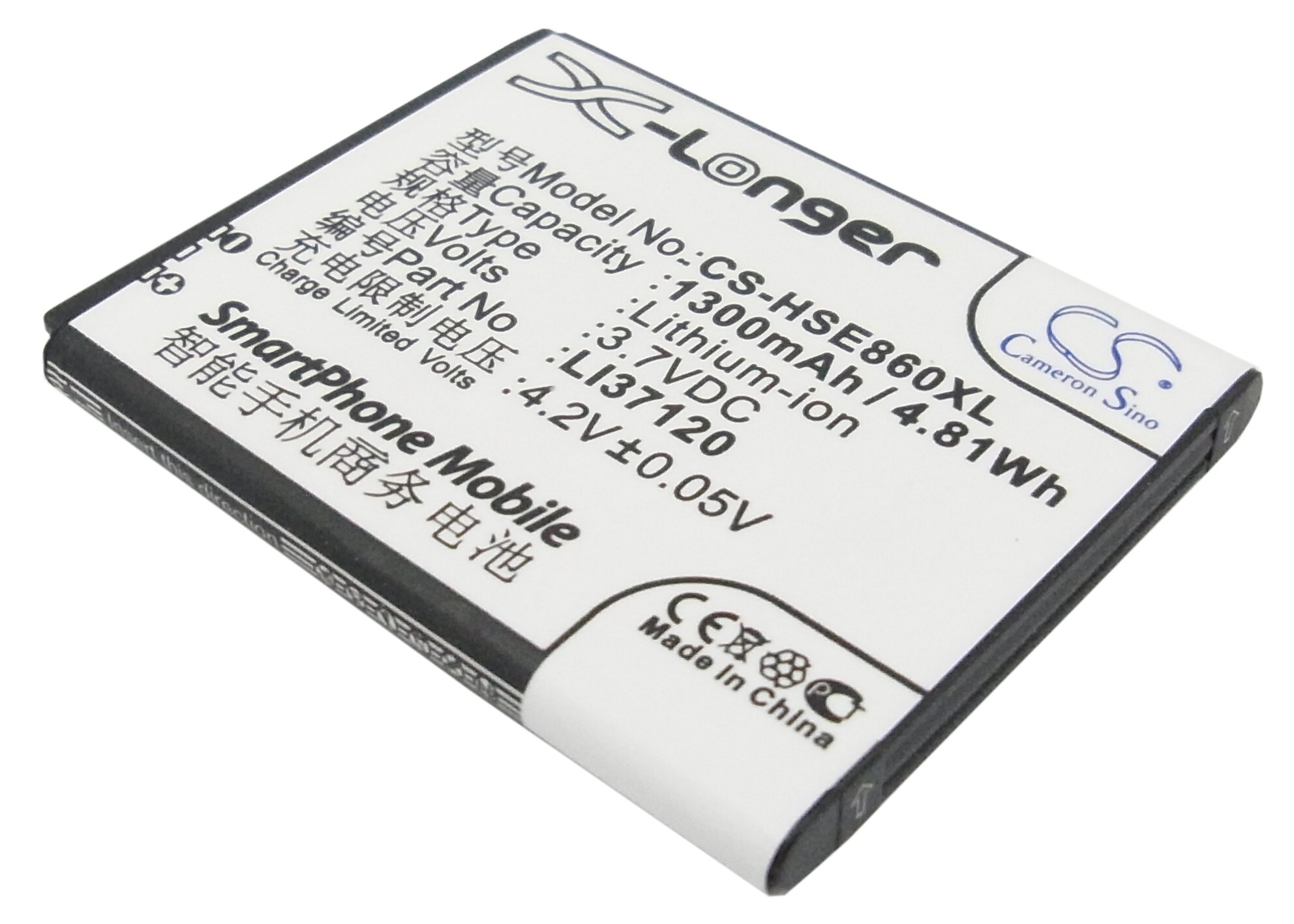 Batteri for SmartPhone, mobil for Hisense HS-E860, E860, E860c etc.