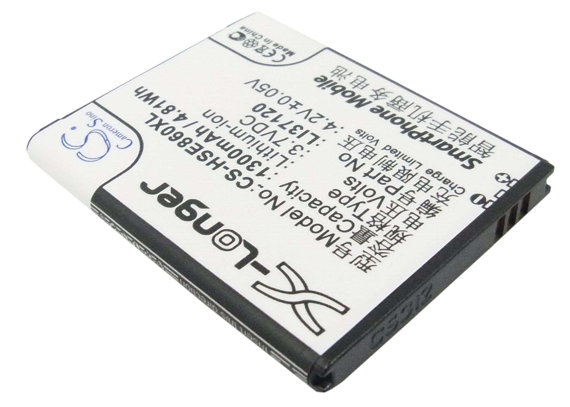 Batteri for SmartPhone, mobil for Hisense HS-E860, E860, E860c etc.