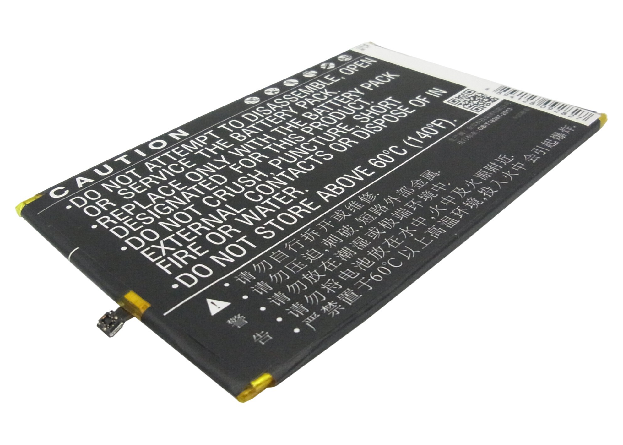 Batteri for SmartPhone, mobil for Coolpad 9976A, 9976T, 9976D etc.