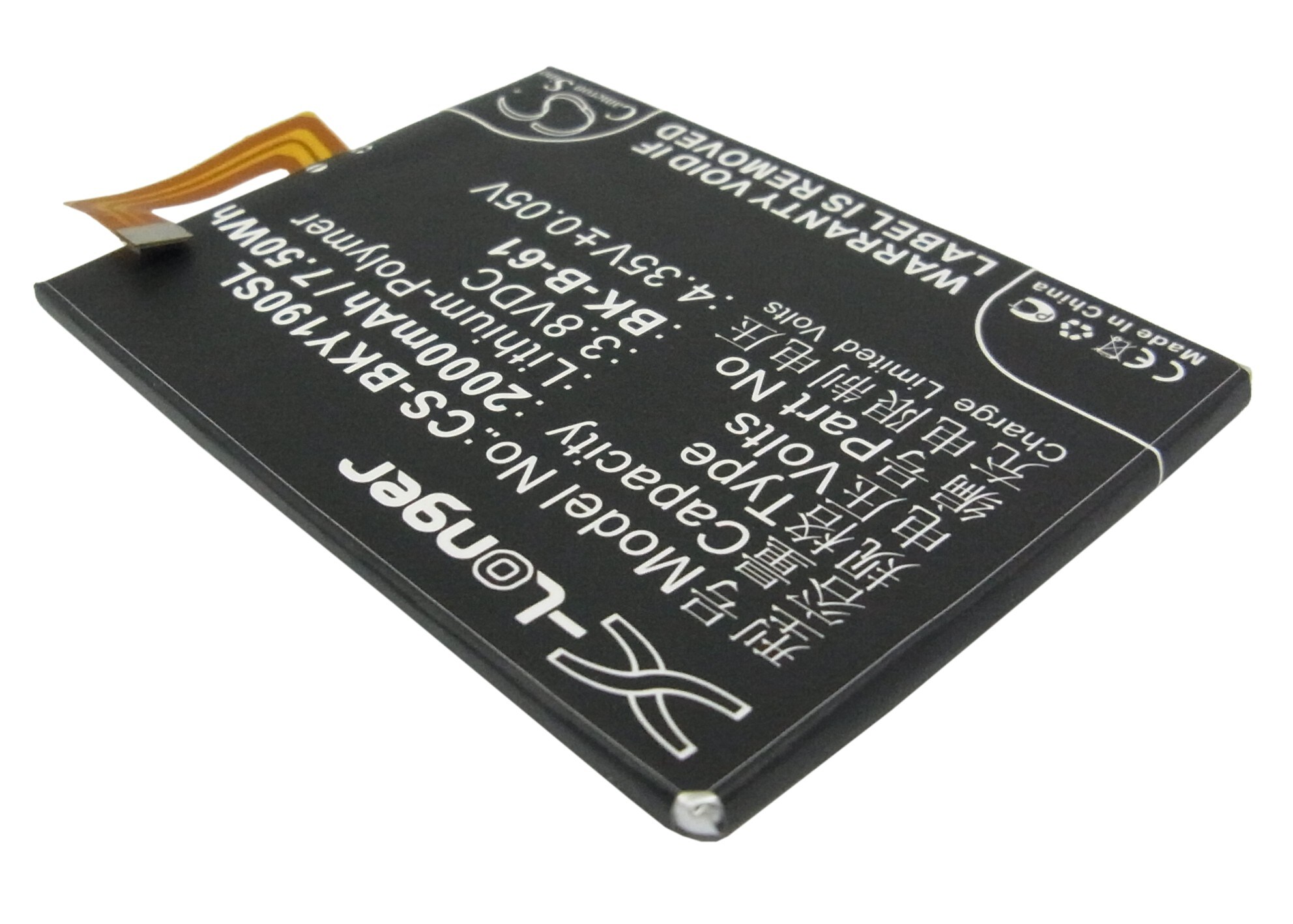 Batteri for SmartPhone, Mobil for BBK VIVO Y19, VIVO Y19t
