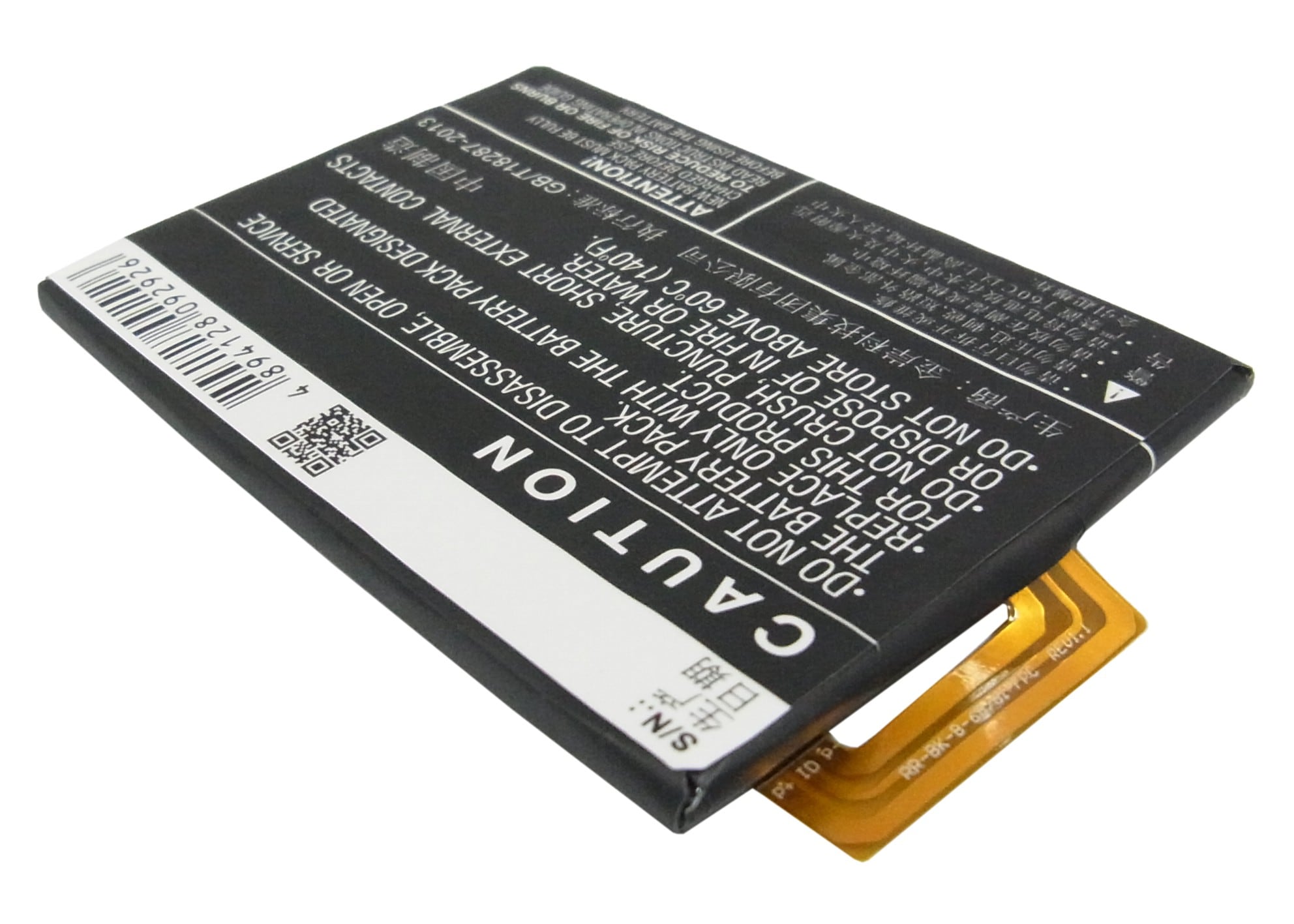 Batteri for SmartPhone, Mobil for BBK VIVO Y19, VIVO Y19t