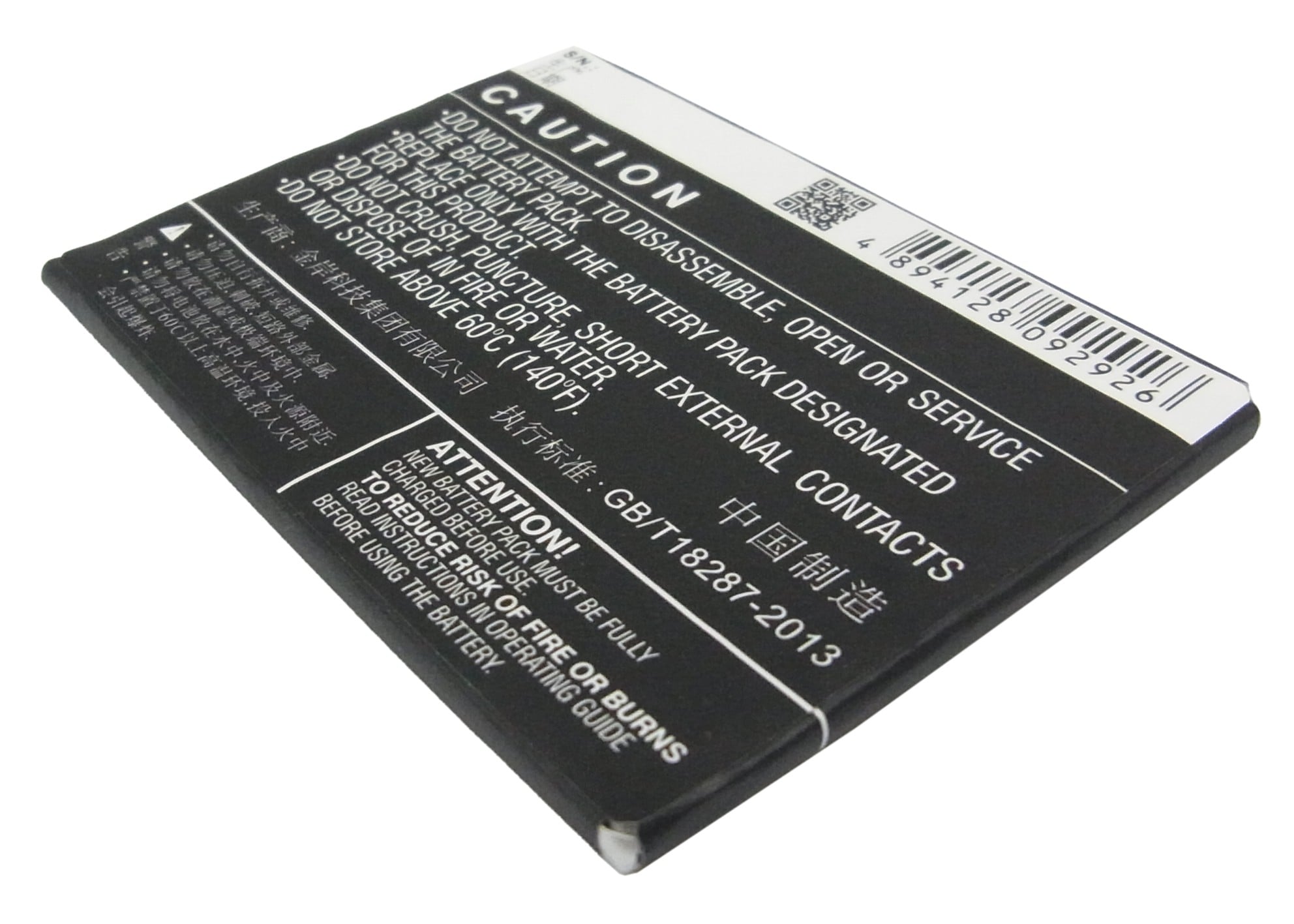 Batteri for SmartPhone, Mobil for BBK VIVO Y19, VIVO Y19t