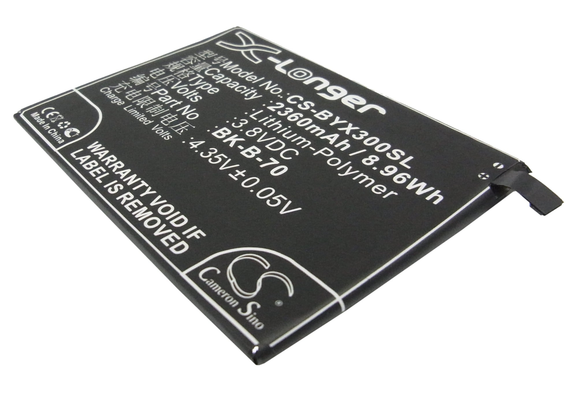 Batteri for smarttelefon, mobil for BBK xShot X3L, PD1227L, xShot X3V osv.