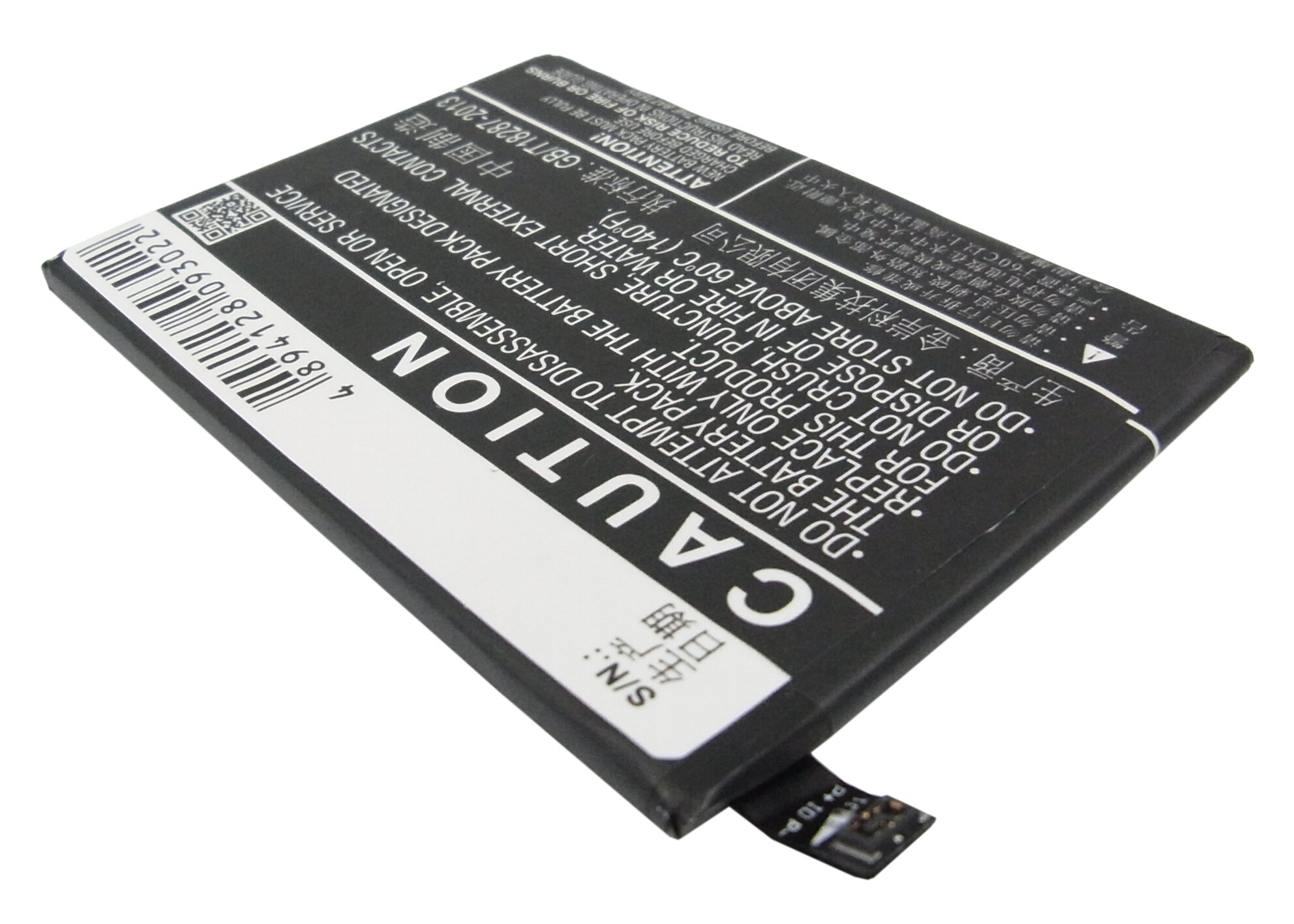 Batteri for smarttelefon, mobil for BBK xShot X3L, PD1227L, xShot X3V osv.