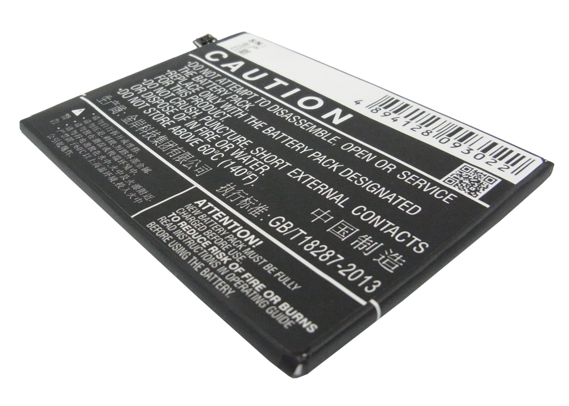 Batteri for smarttelefon, mobil for BBK xShot X3L, PD1227L, xShot X3V osv.