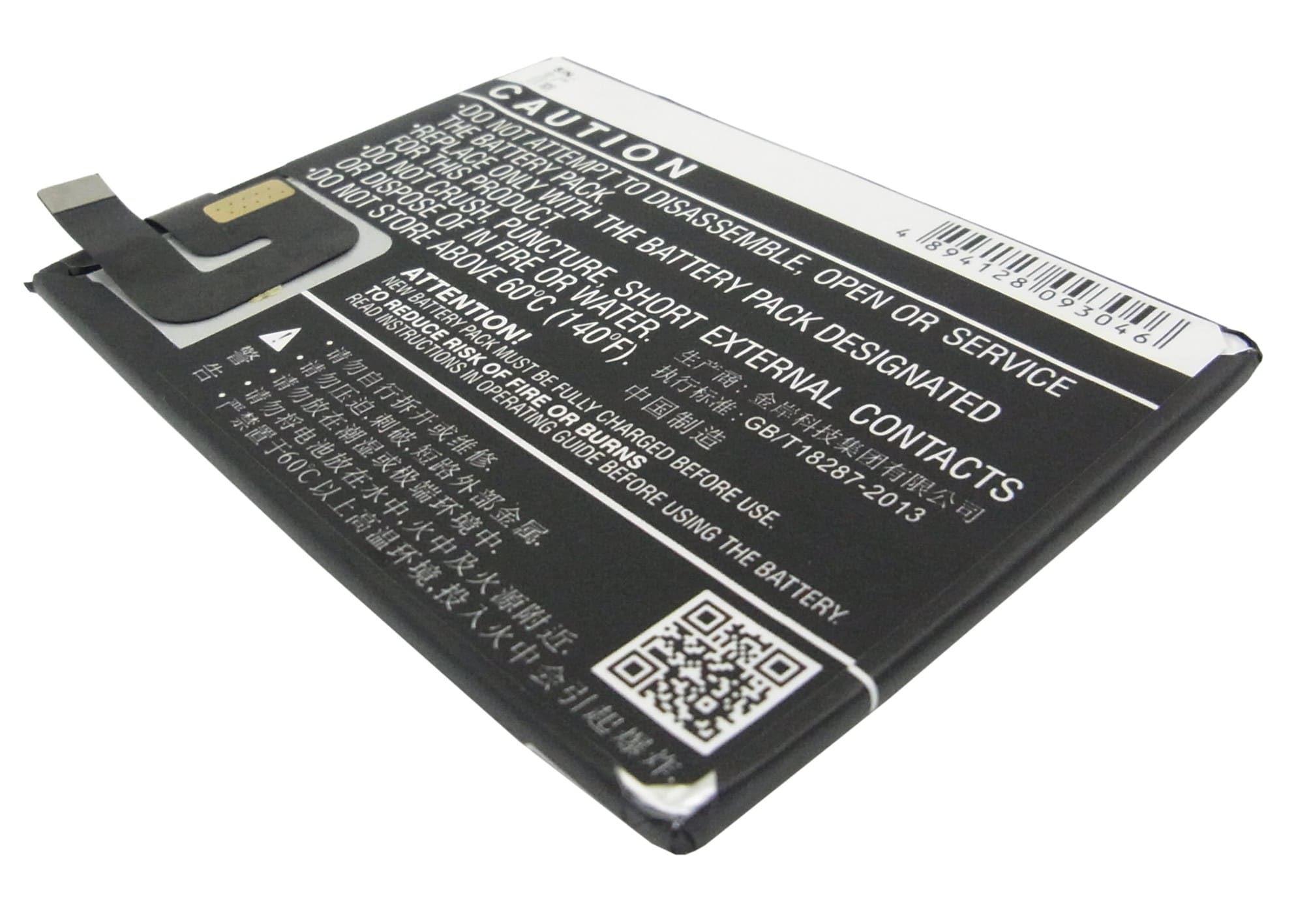 Batteri for SmartPhone, mobil for Vivo Xplay 3S, X520, X520L og andre.