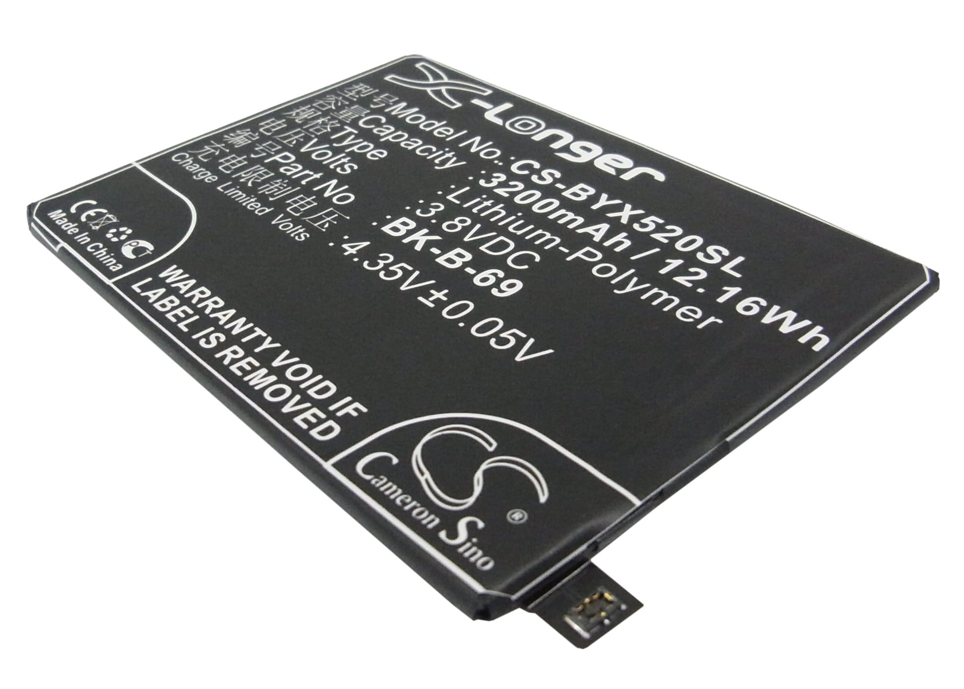 Batteri for SmartPhone, mobil for Vivo Xplay 3S, X520, X520L og andre.