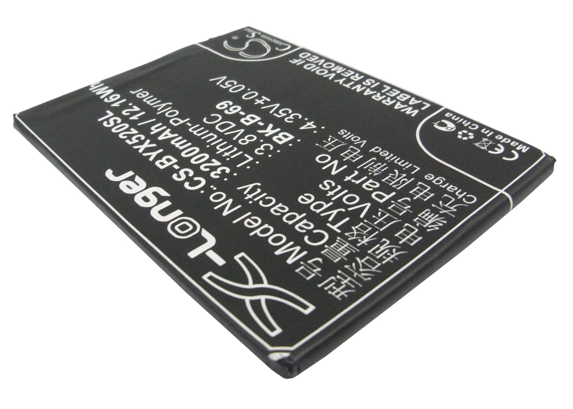 Batteri for SmartPhone, mobil for Vivo Xplay 3S, X520, X520L og andre.