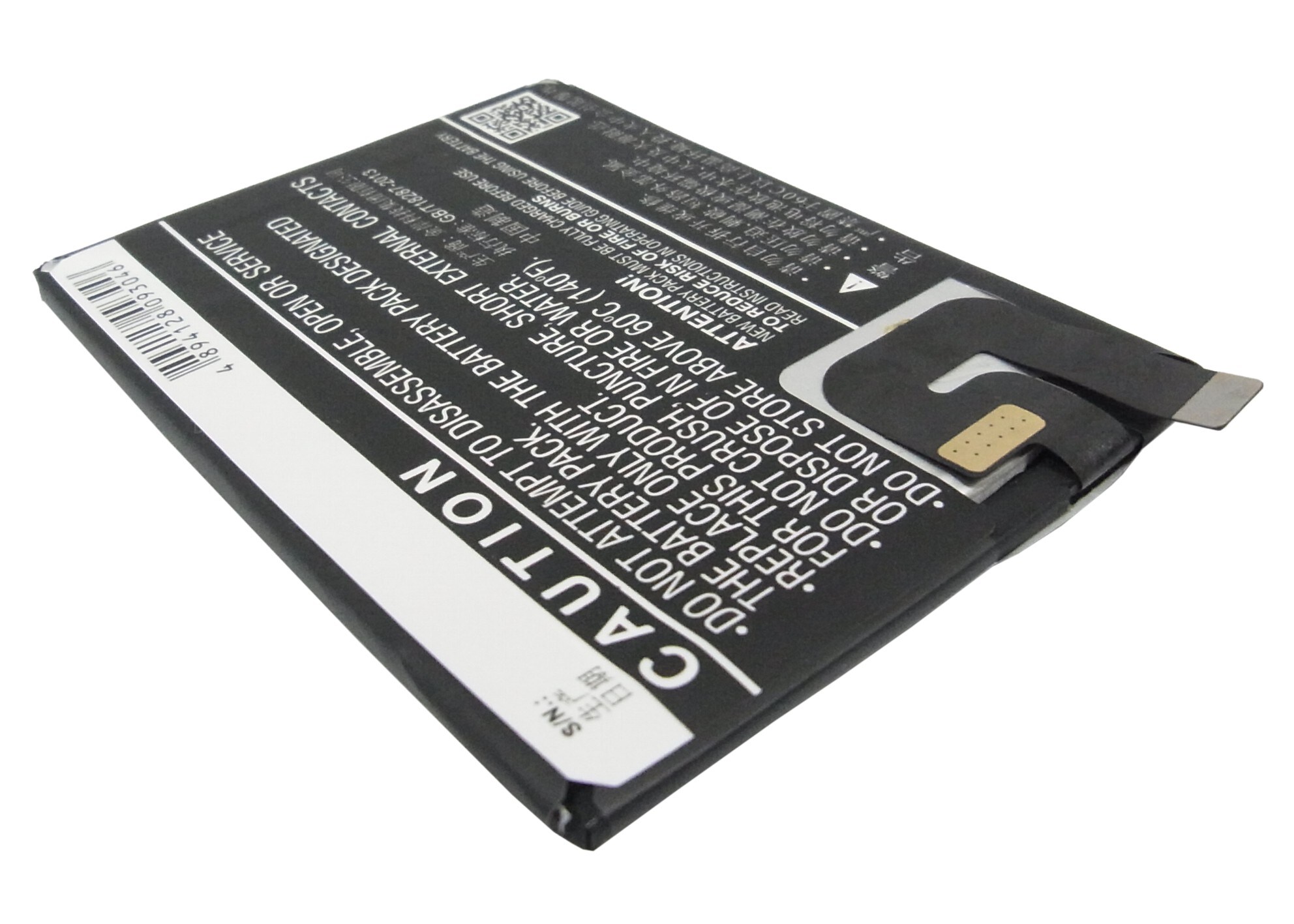 Batteri for SmartPhone, mobil for Vivo Xplay 3S, X520, X520L og andre.