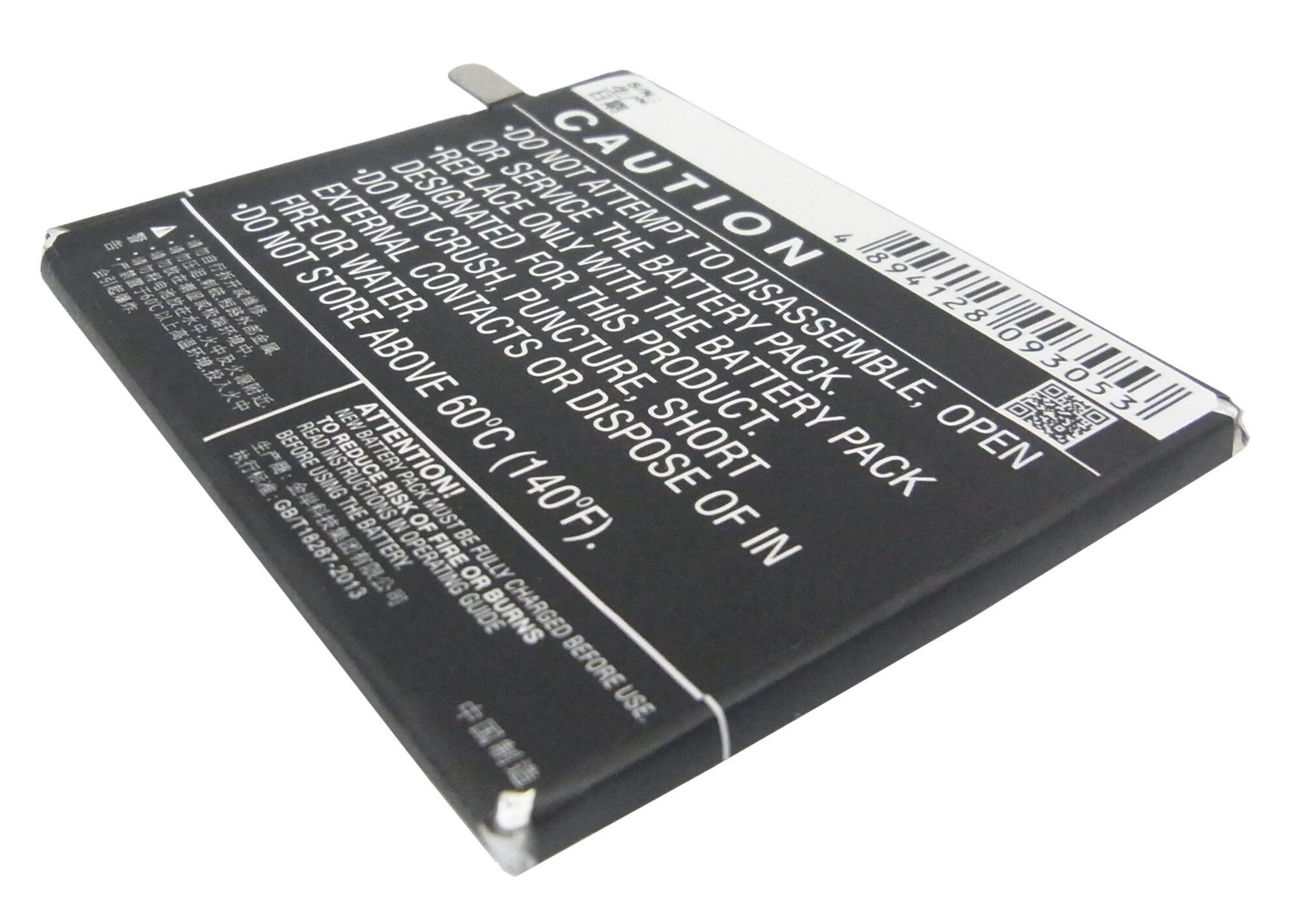 Batteri for SmartPhone, Mobil for Oppo R827, R827T, R850
