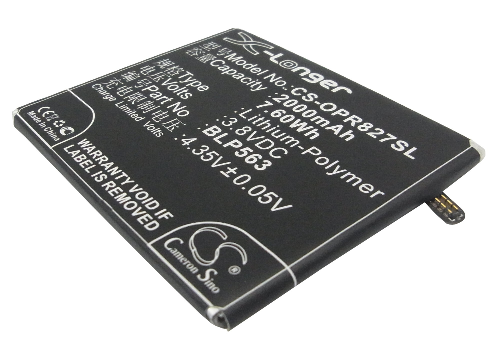 Batteri for SmartPhone, Mobil for Oppo R827, R827T, R850