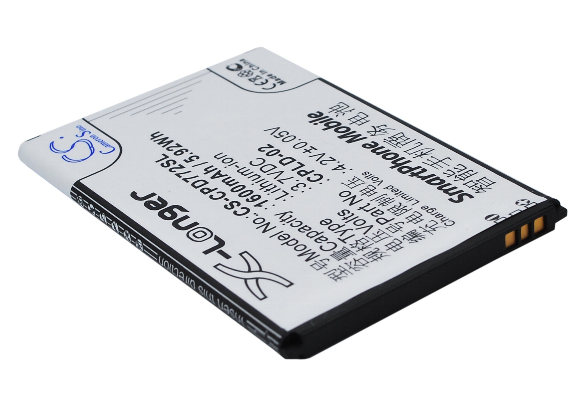 Batteri for SmartPhone, Mobil for Coolpad 7728