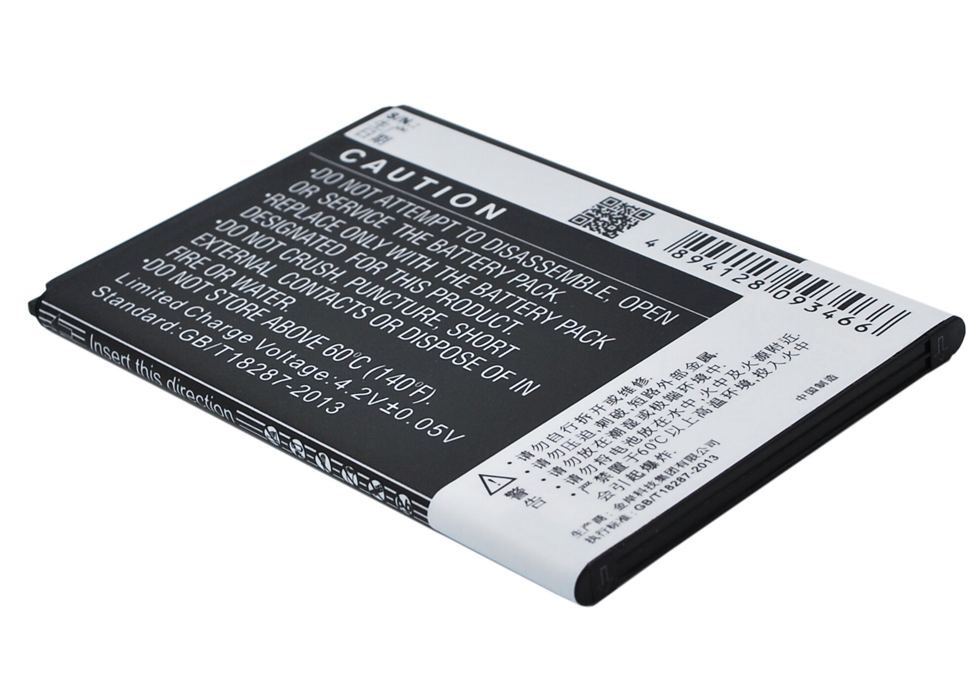 Batteri for SmartPhone, Mobil for Coolpad 7728