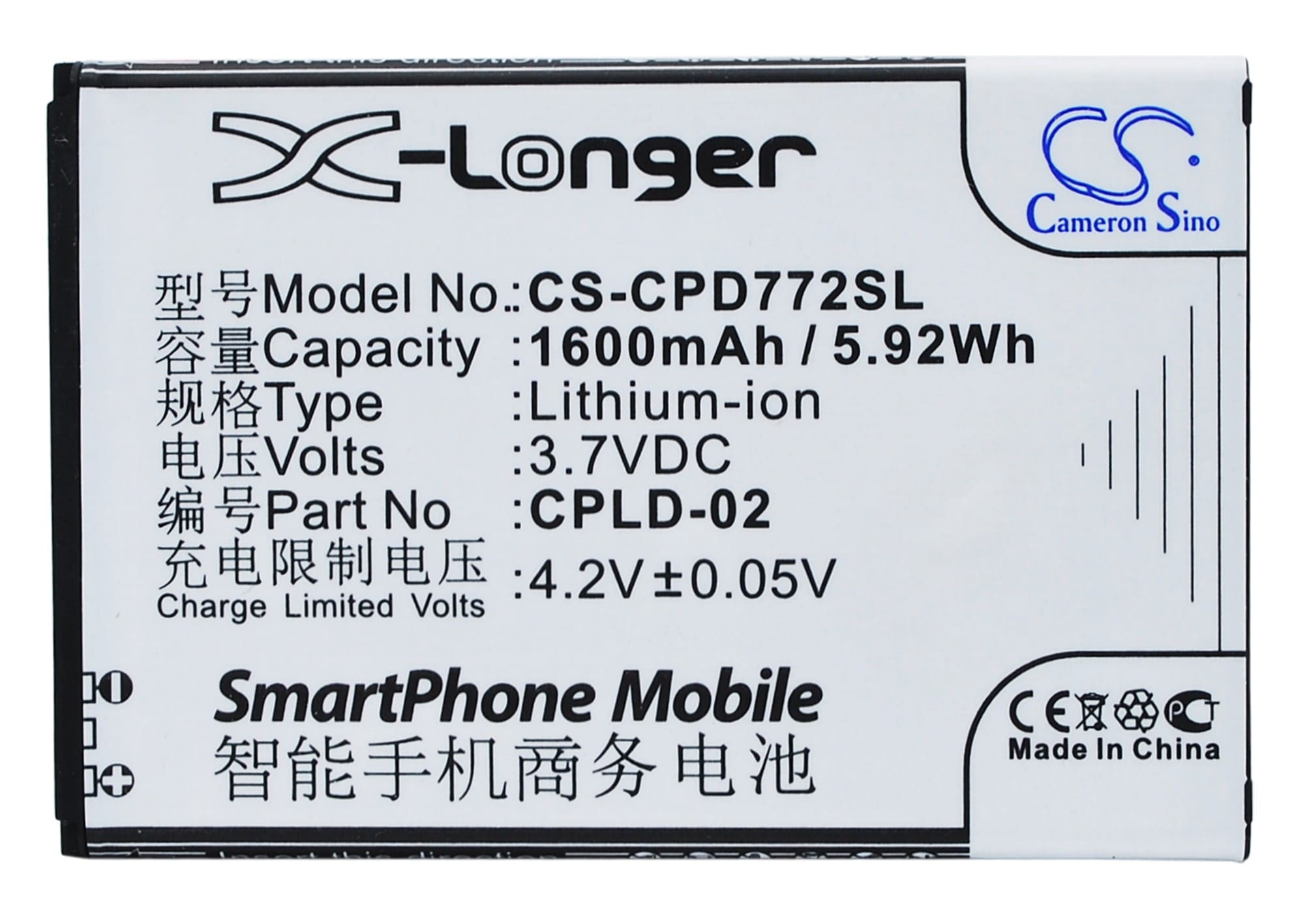 Batteri for SmartPhone, Mobil for Coolpad 7728